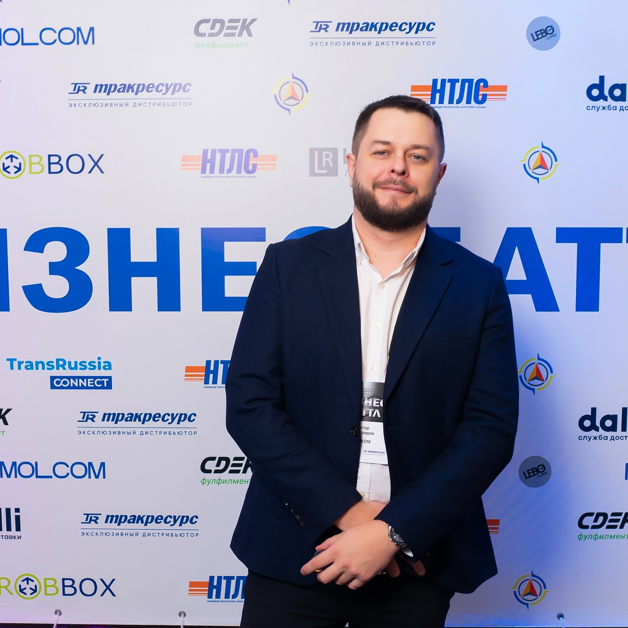 Бизнес Батл. Event, Food, Студийная съёмка в Москве