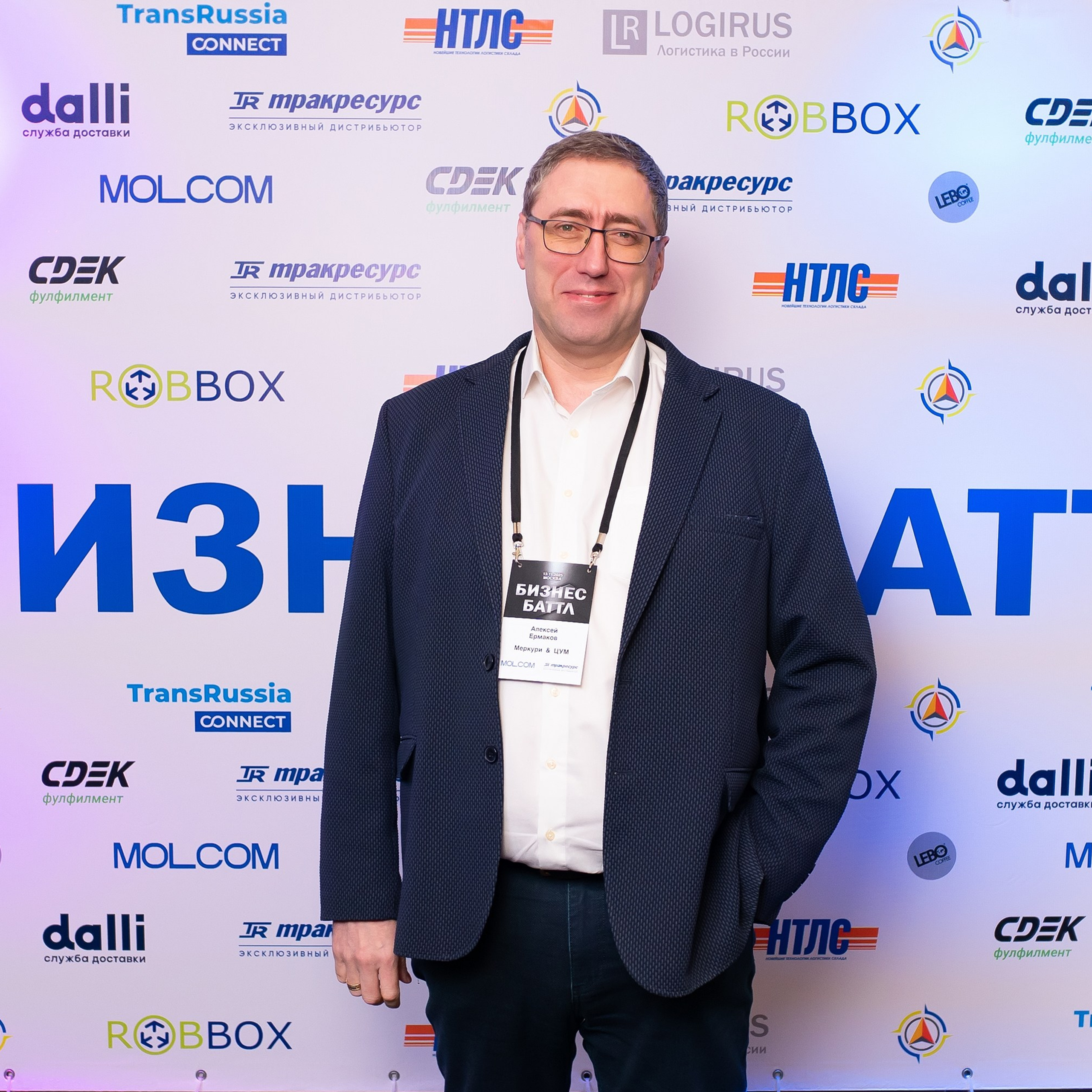 Бизнес Батл. Event, Food, Студийная съёмка в Москве