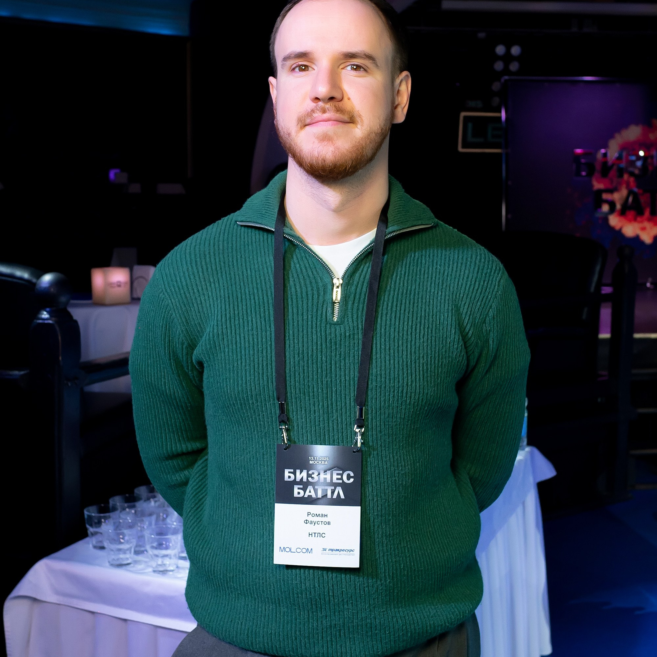 Бизнес Батл. Event, Food, Студийная съёмка в Москве