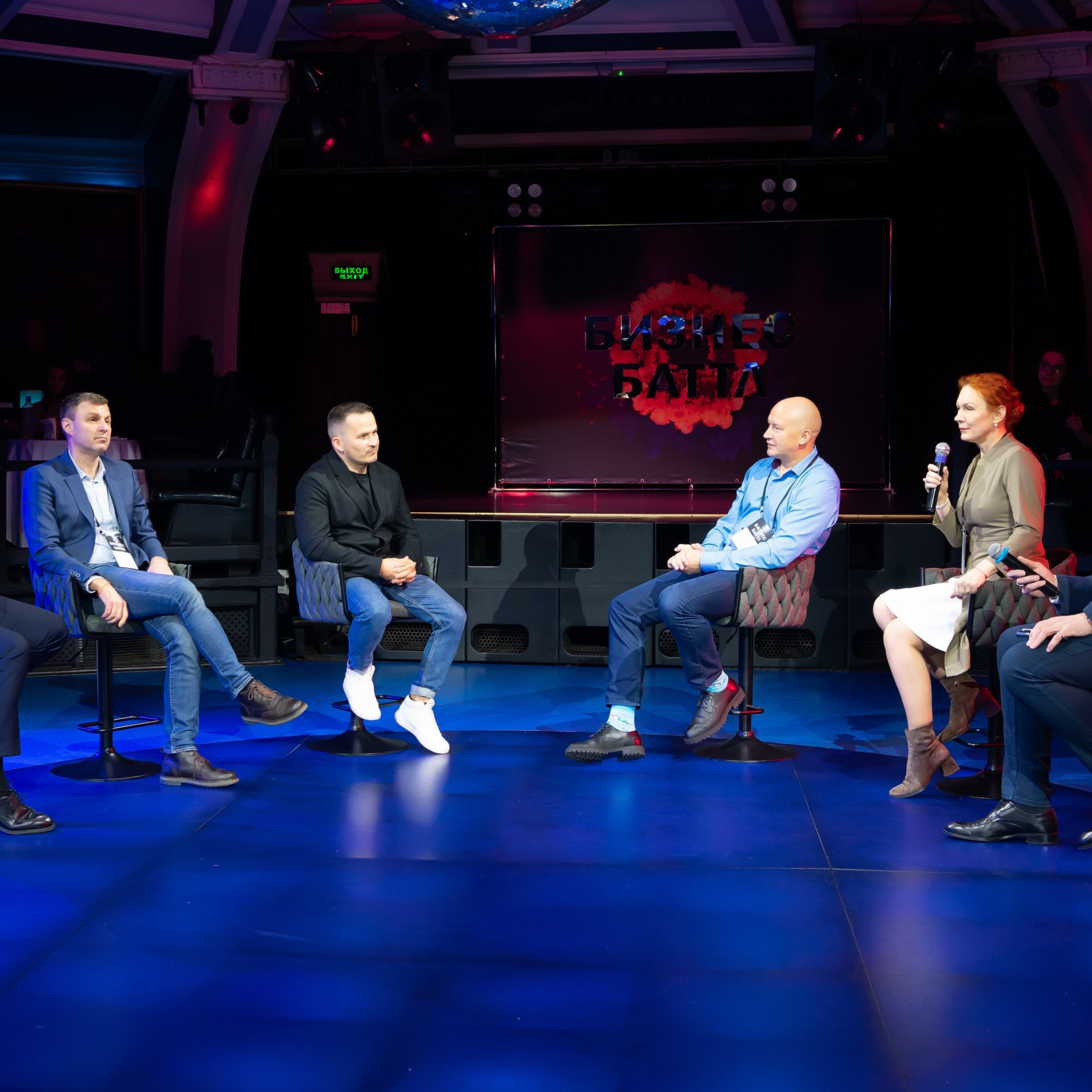 Бизнес Батл. Event, Food, Студийная съёмка в Москве