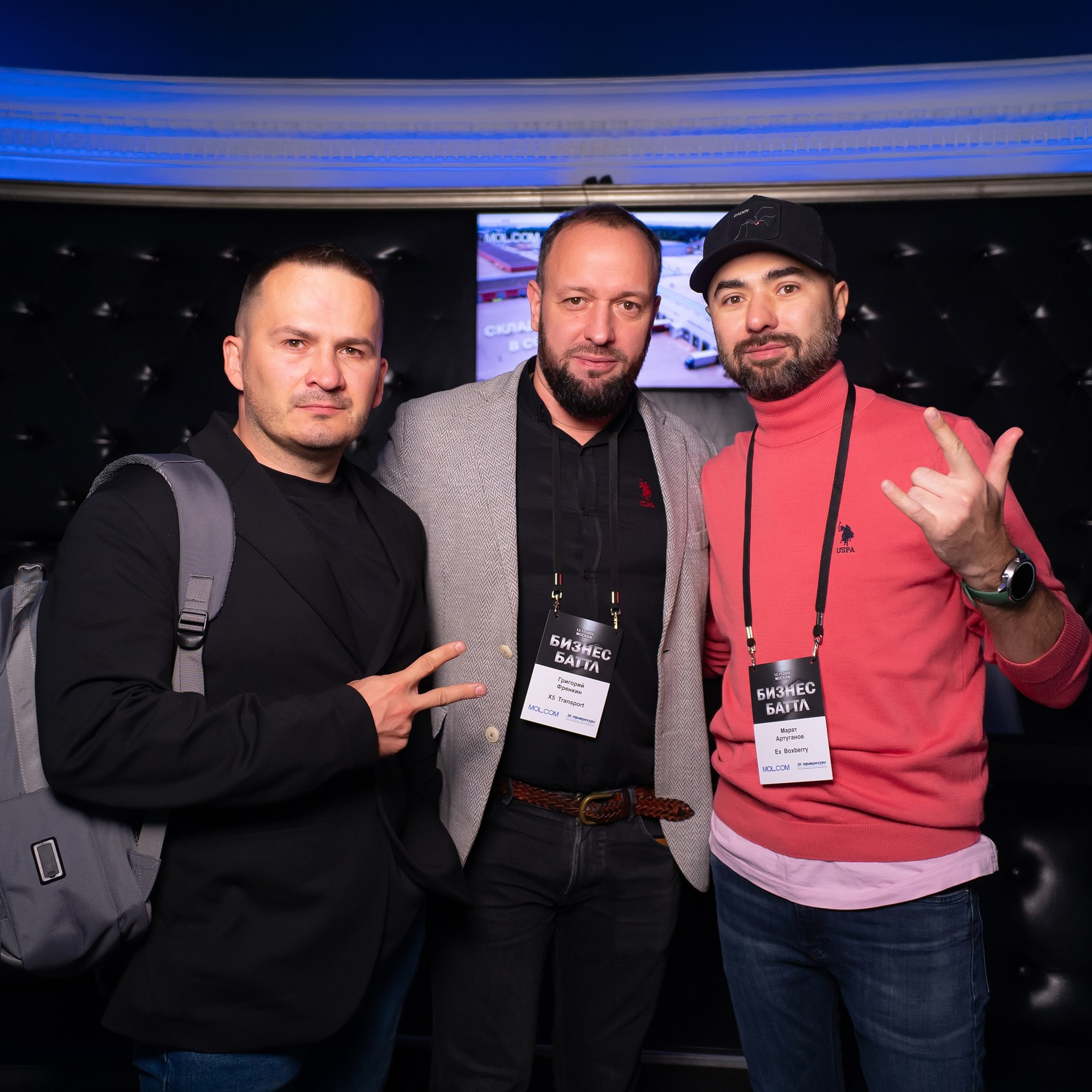 Бизнес Батл. Event, Food, Студийная съёмка в Москве