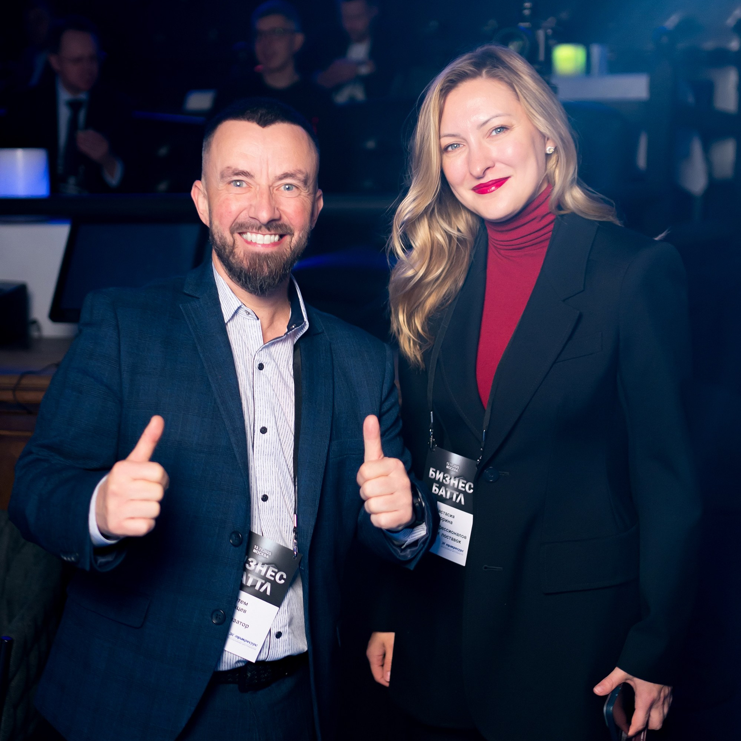 Бизнес Батл. Event, Food, Студийная съёмка в Москве