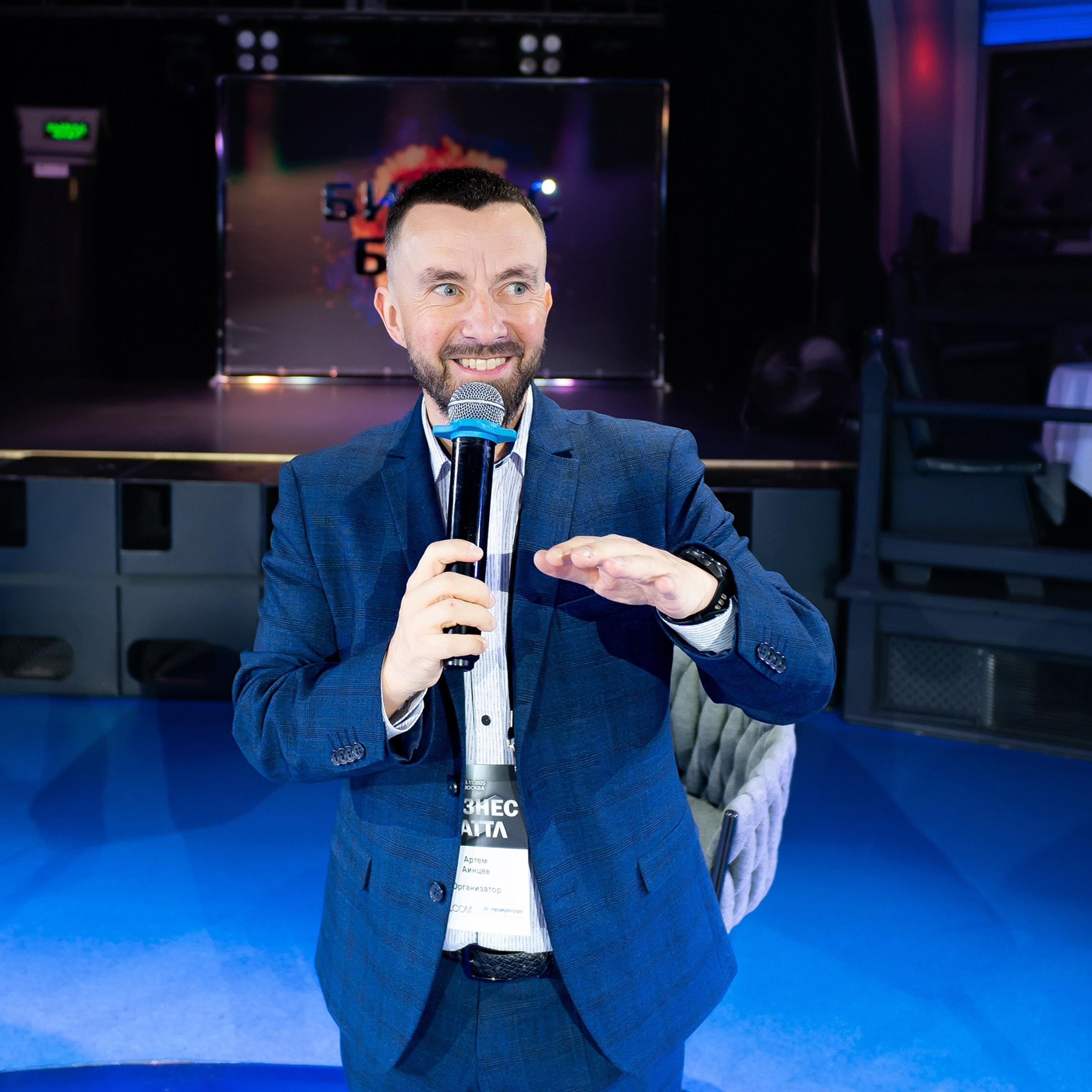 Бизнес Батл. Event, Food, Студийная съёмка в Москве