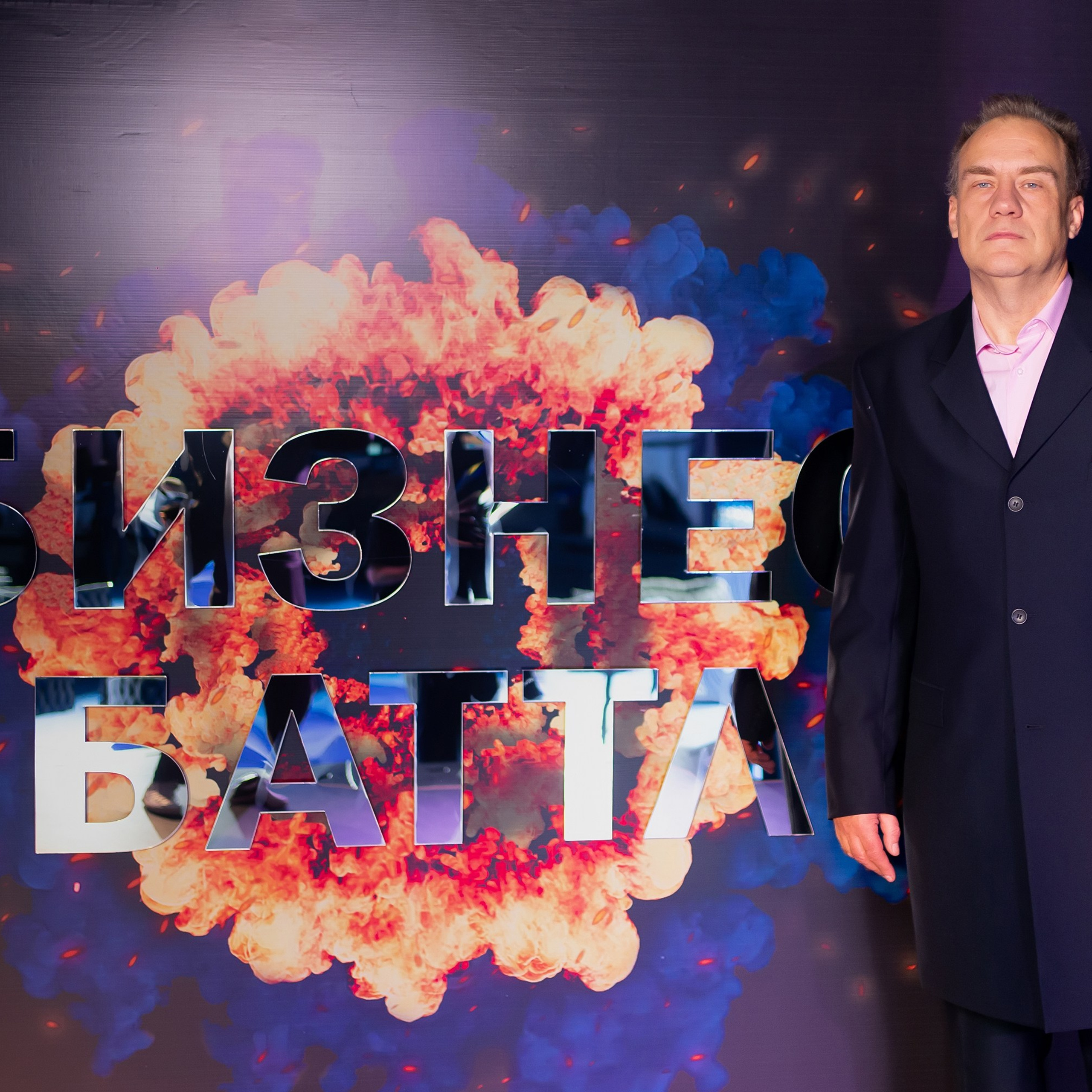 Бизнес Батл. Event, Food, Студийная съёмка в Москве