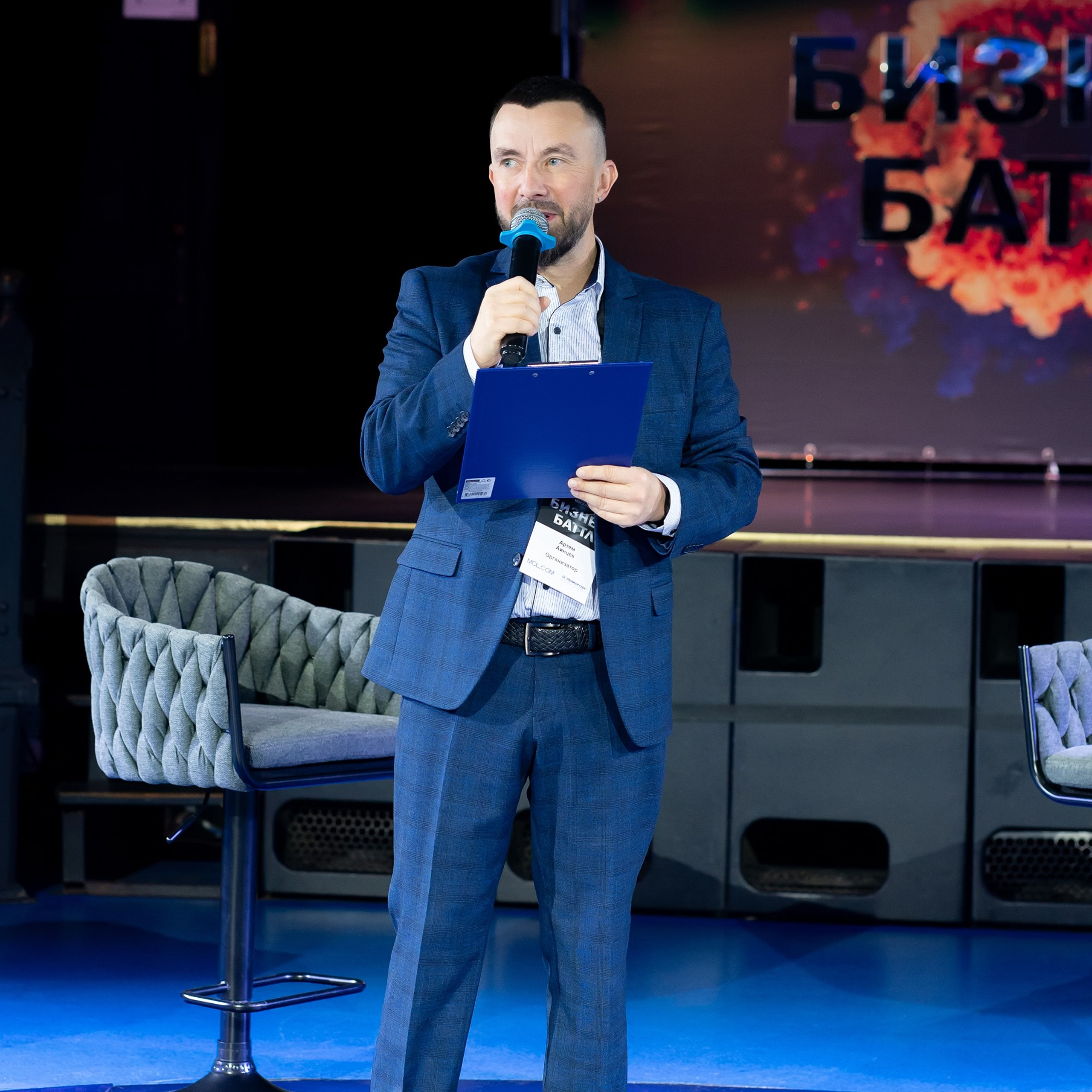 Бизнес Батл. Event, Food, Студийная съёмка в Москве