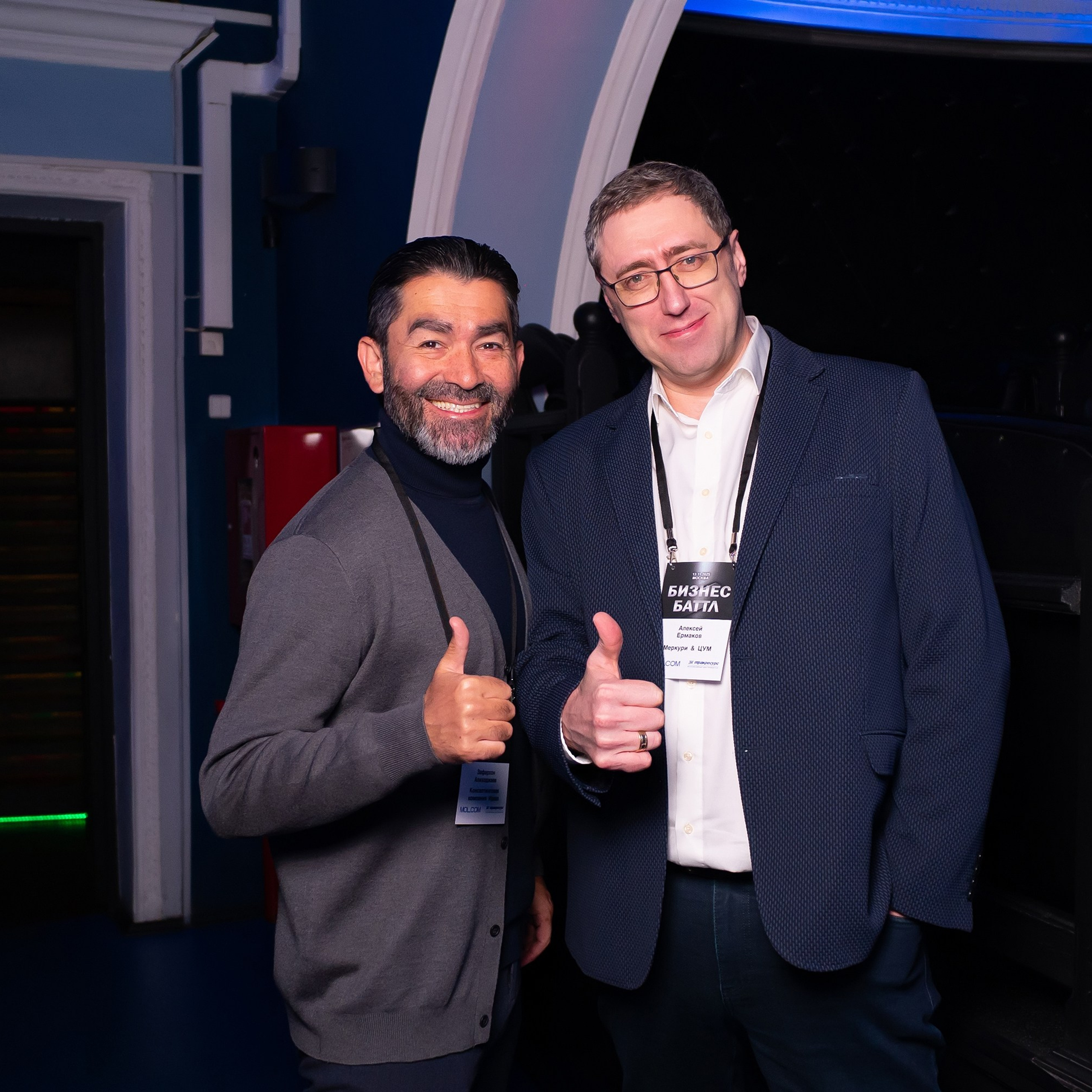 Бизнес Батл. Event, Food, Студийная съёмка в Москве