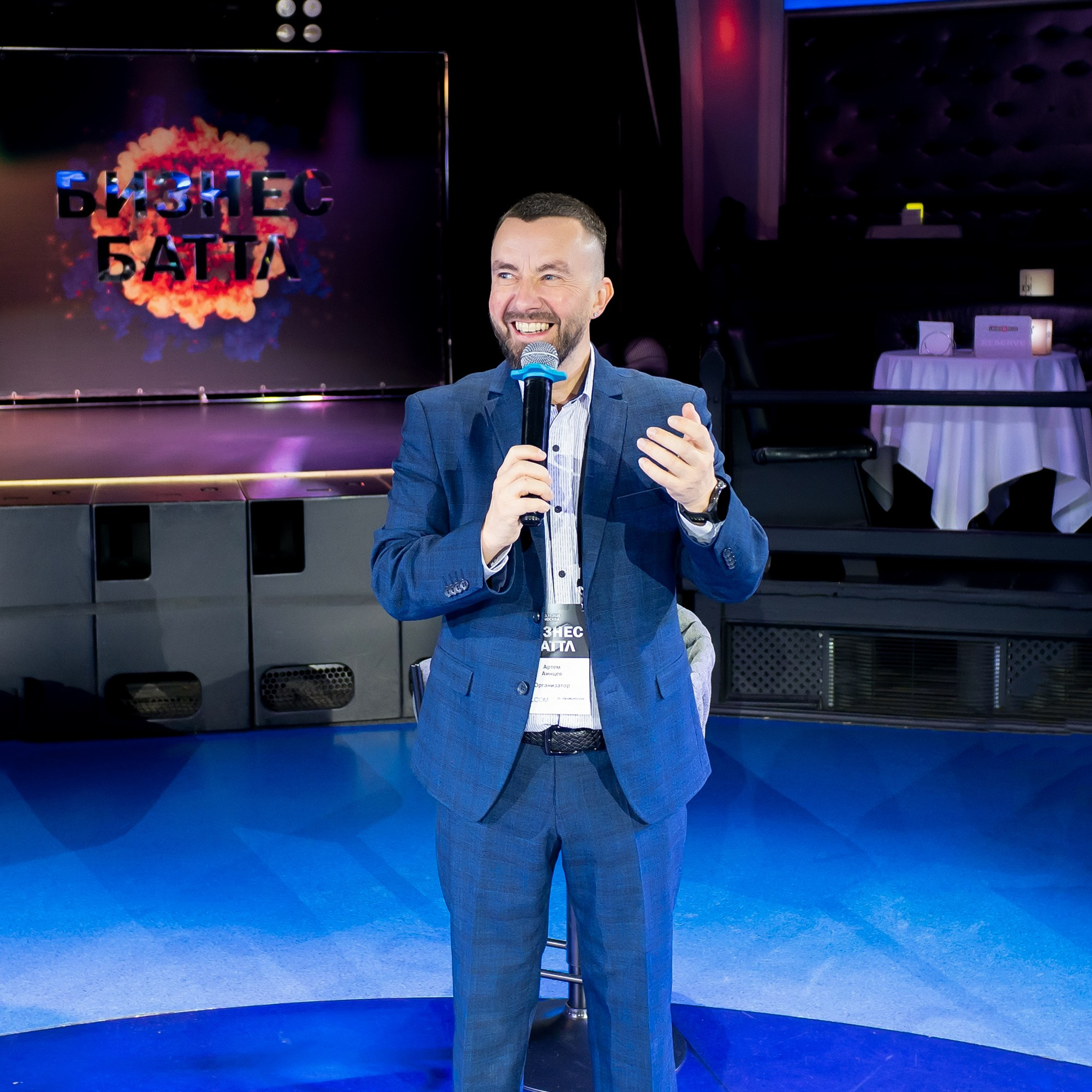 Бизнес Батл. Event, Food, Студийная съёмка в Москве