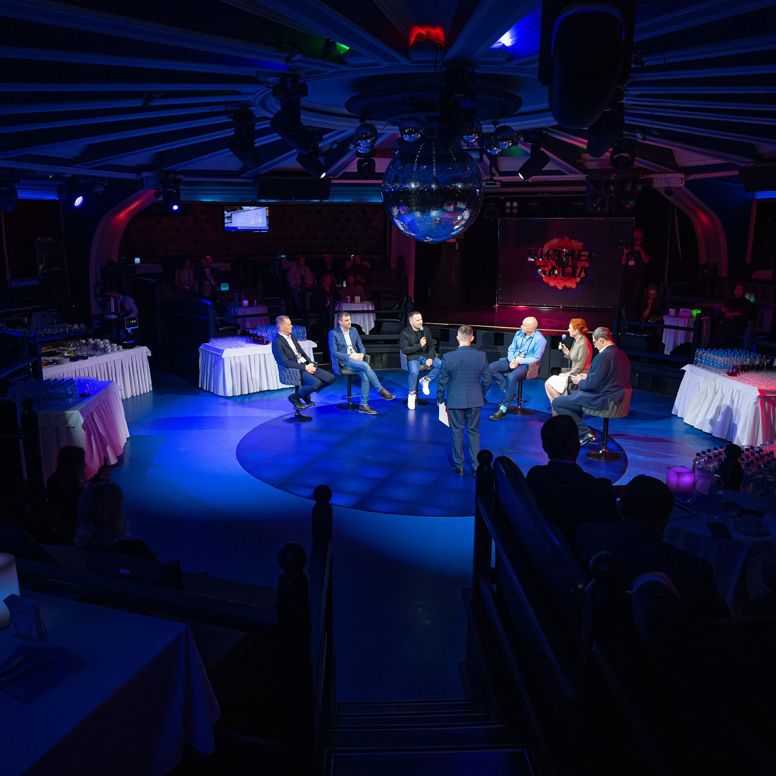 Бизнес Батл. Event, Food, Студийная съёмка в Москве