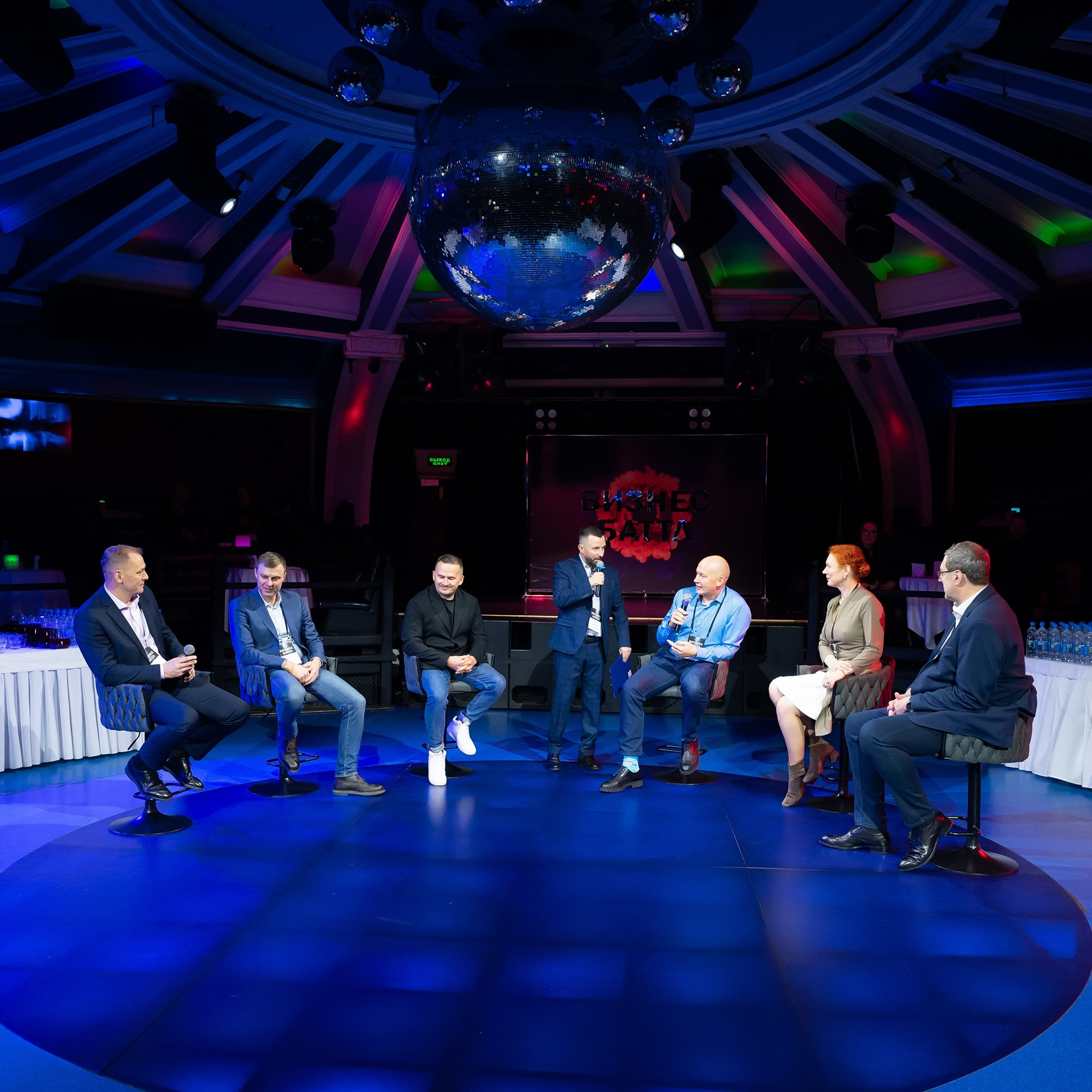 Бизнес Батл. Event, Food, Студийная съёмка в Москве