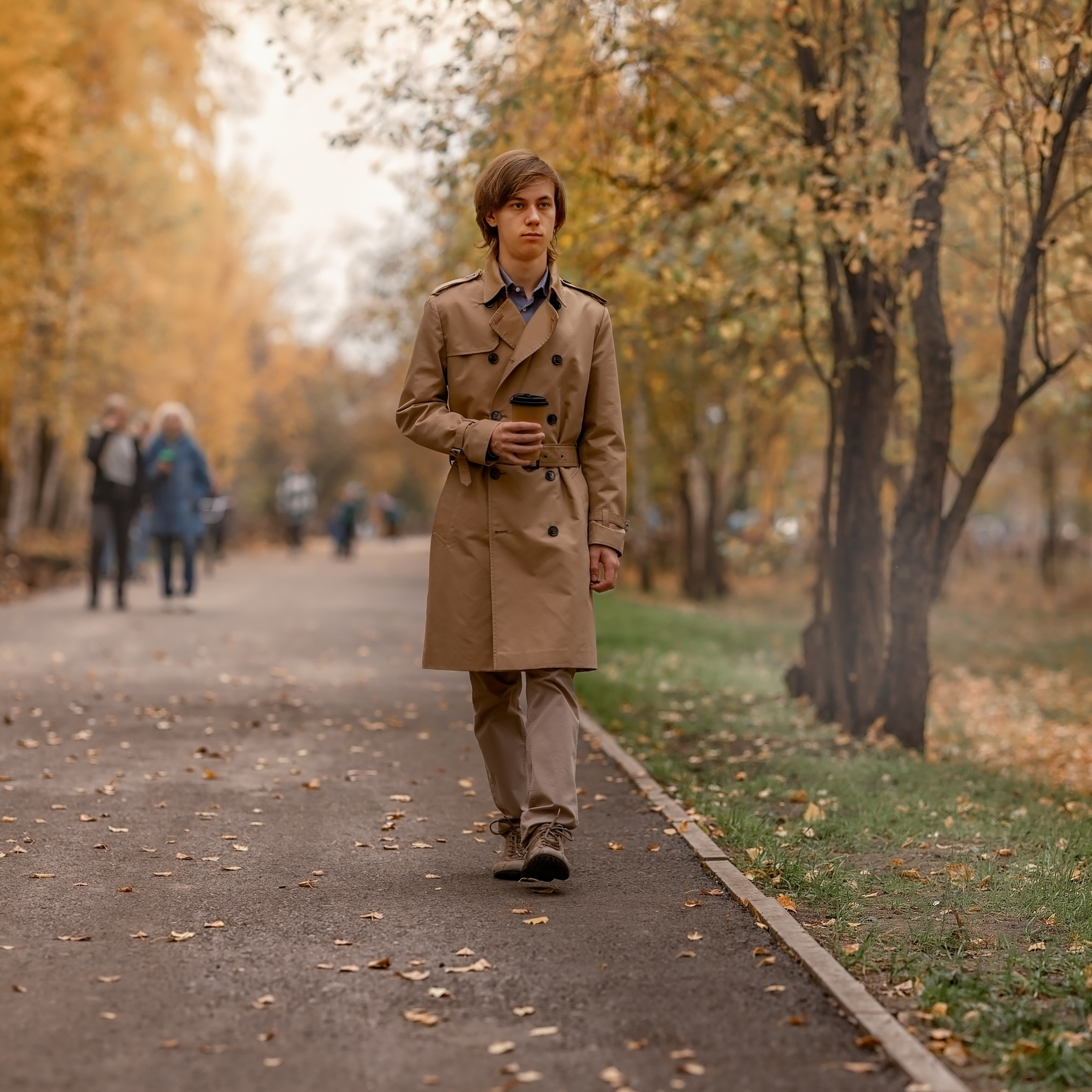 Золото Осени