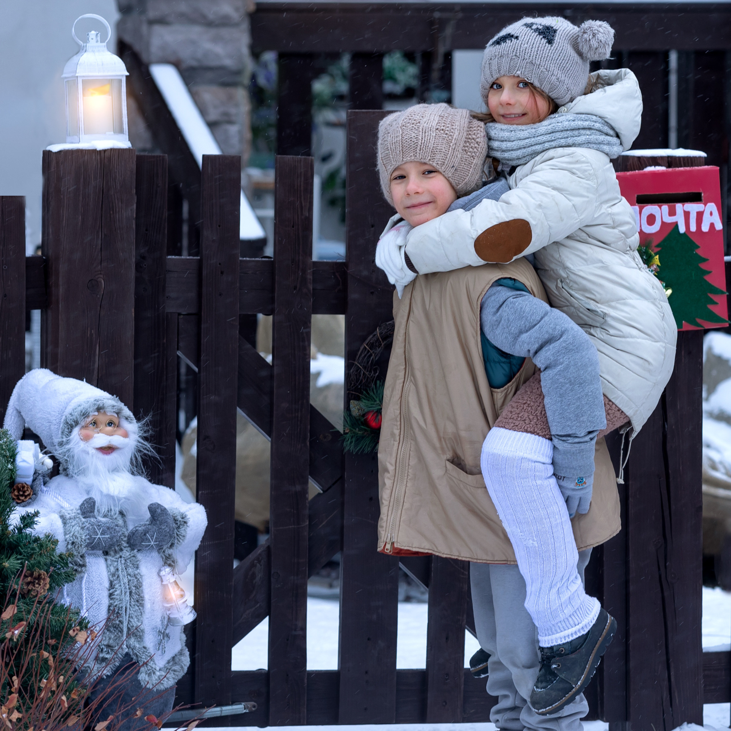 Письмо Деду Морозу