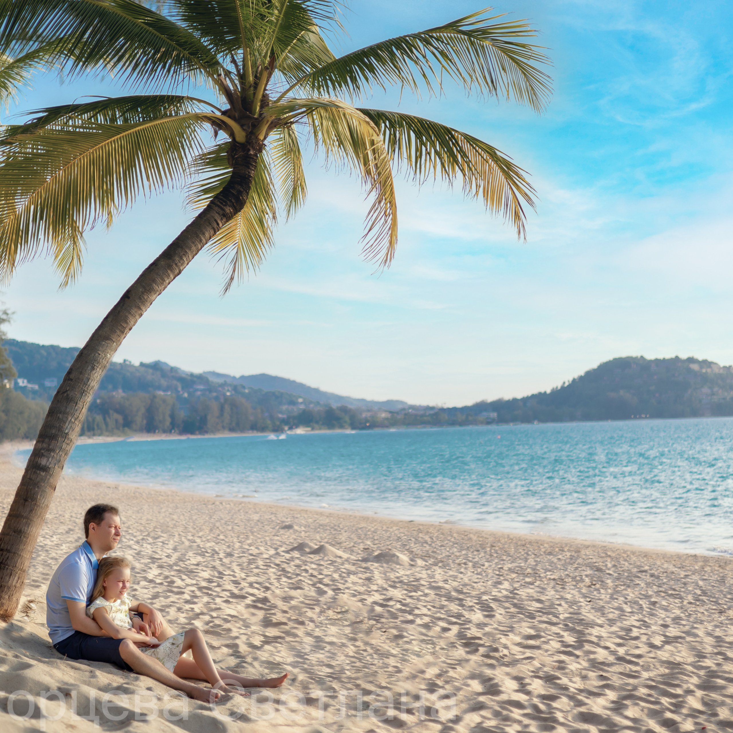 Морской бриз