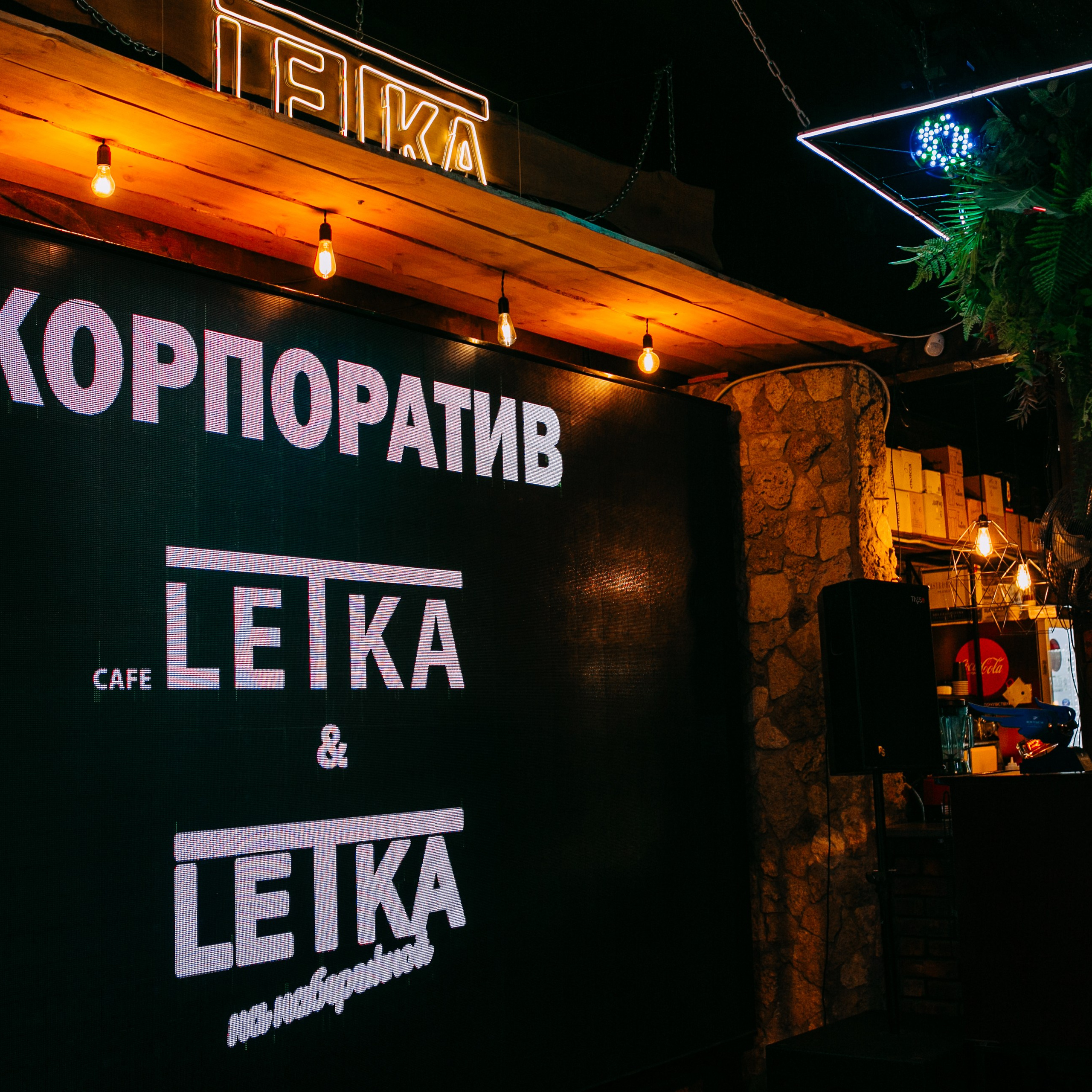 Отзывы о профессиональном фотографе :: Алексей Кушин. Фотограф в Керчи, свадебная фотосессия в Крыму :: Алексей Кушин