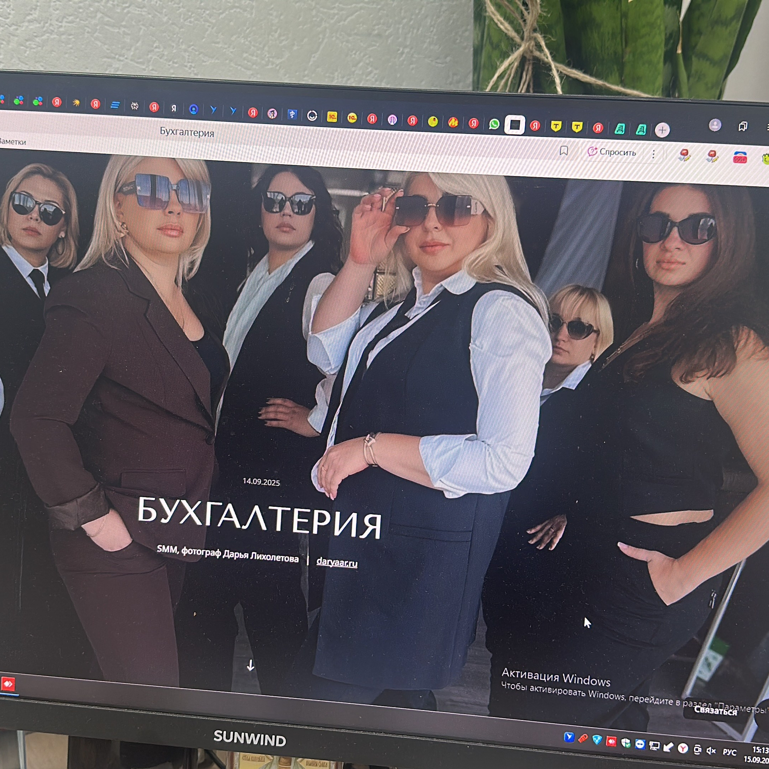 Отзывы. Мобильный фотограф Тульской области — Дарья Гаффорова