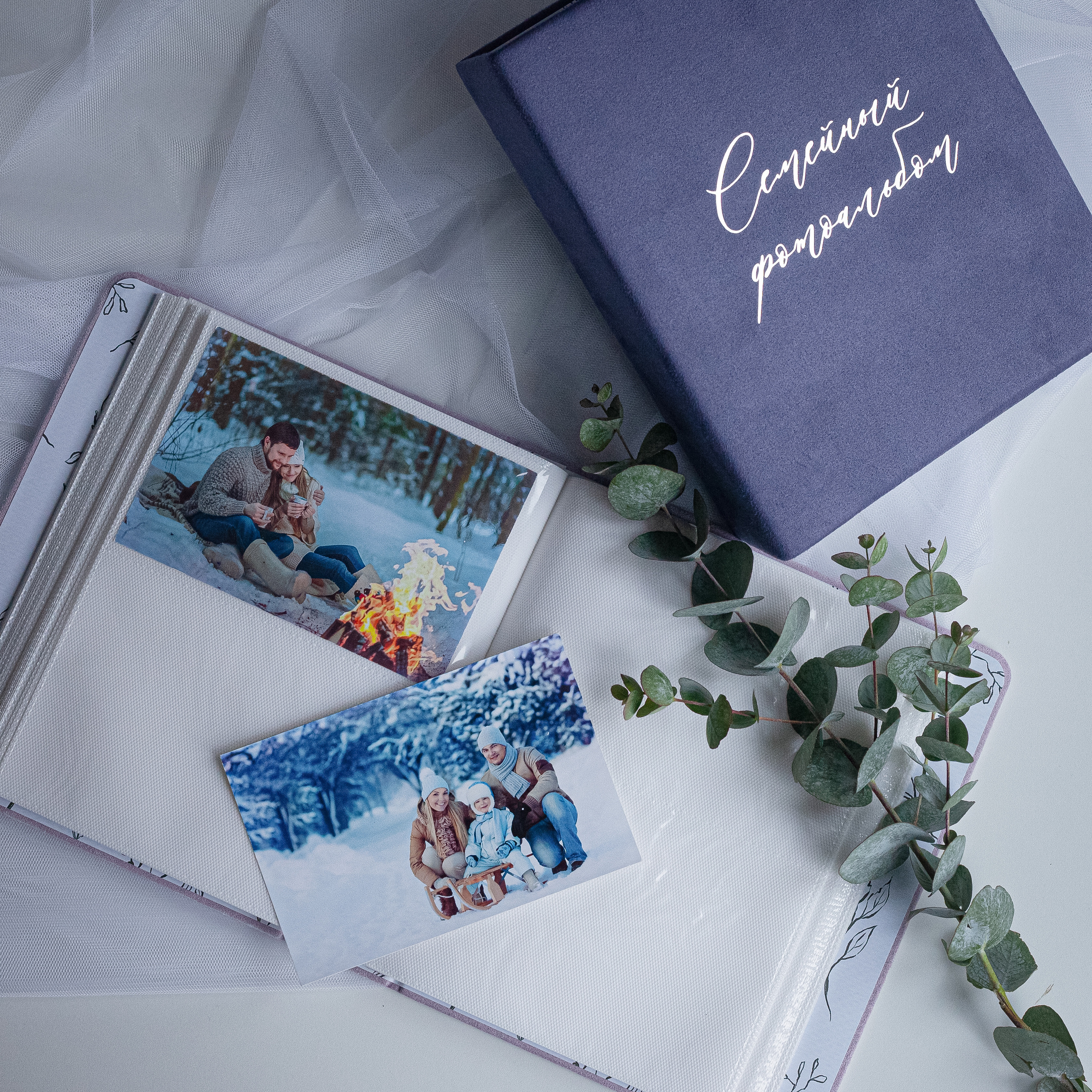 Съемка для бренда фотоальбомов BABY NATRA