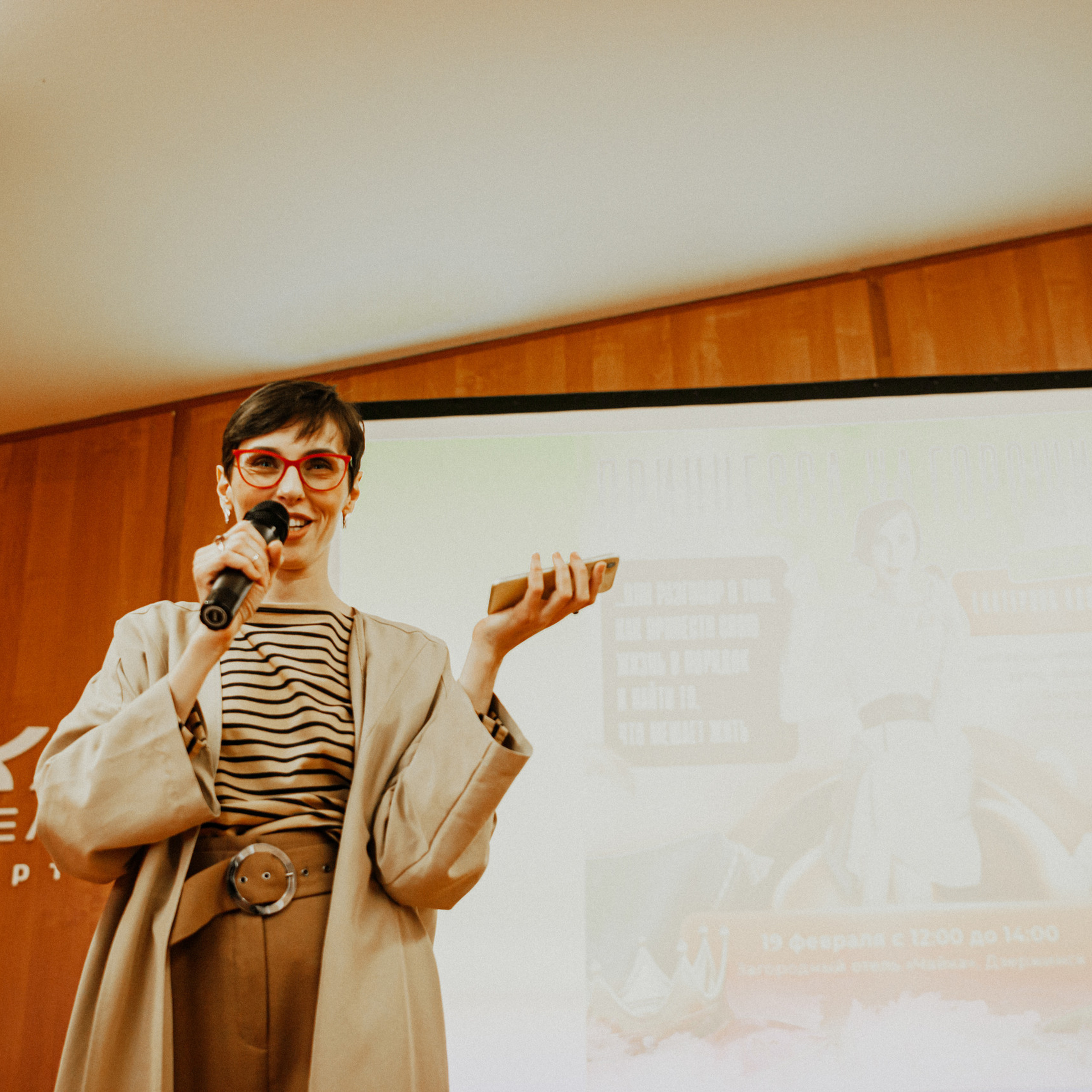 Отзывы. Главная