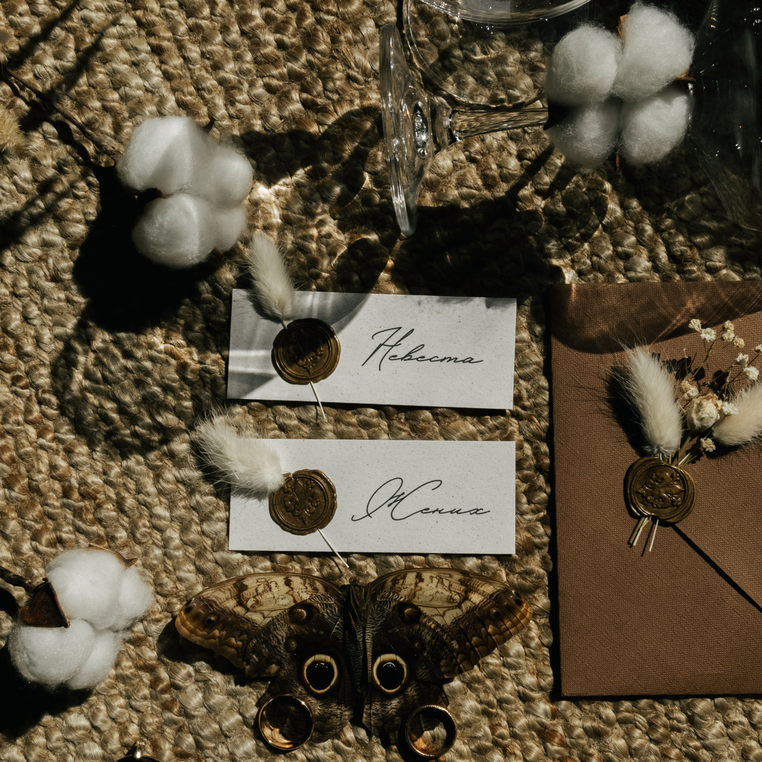 Сергей и Маргарита. Свадьба в стиле Бохо. Семейный и детский фотограф в Нижнем Новгороде Мичурова Ксения