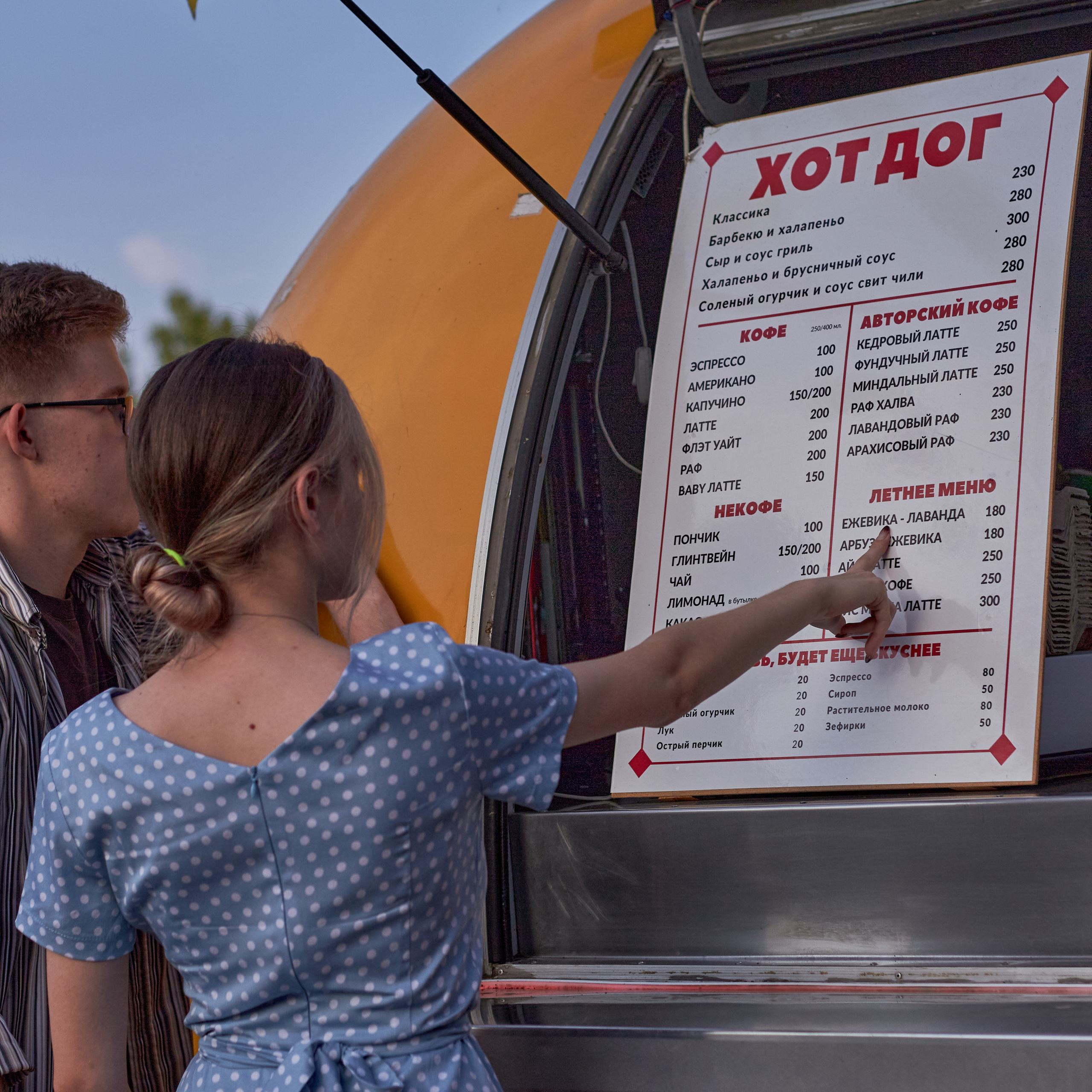 Любовь между Севой и Делей. Семейный и детский фотограф в Нижнем Новгороде Мичурова Ксения