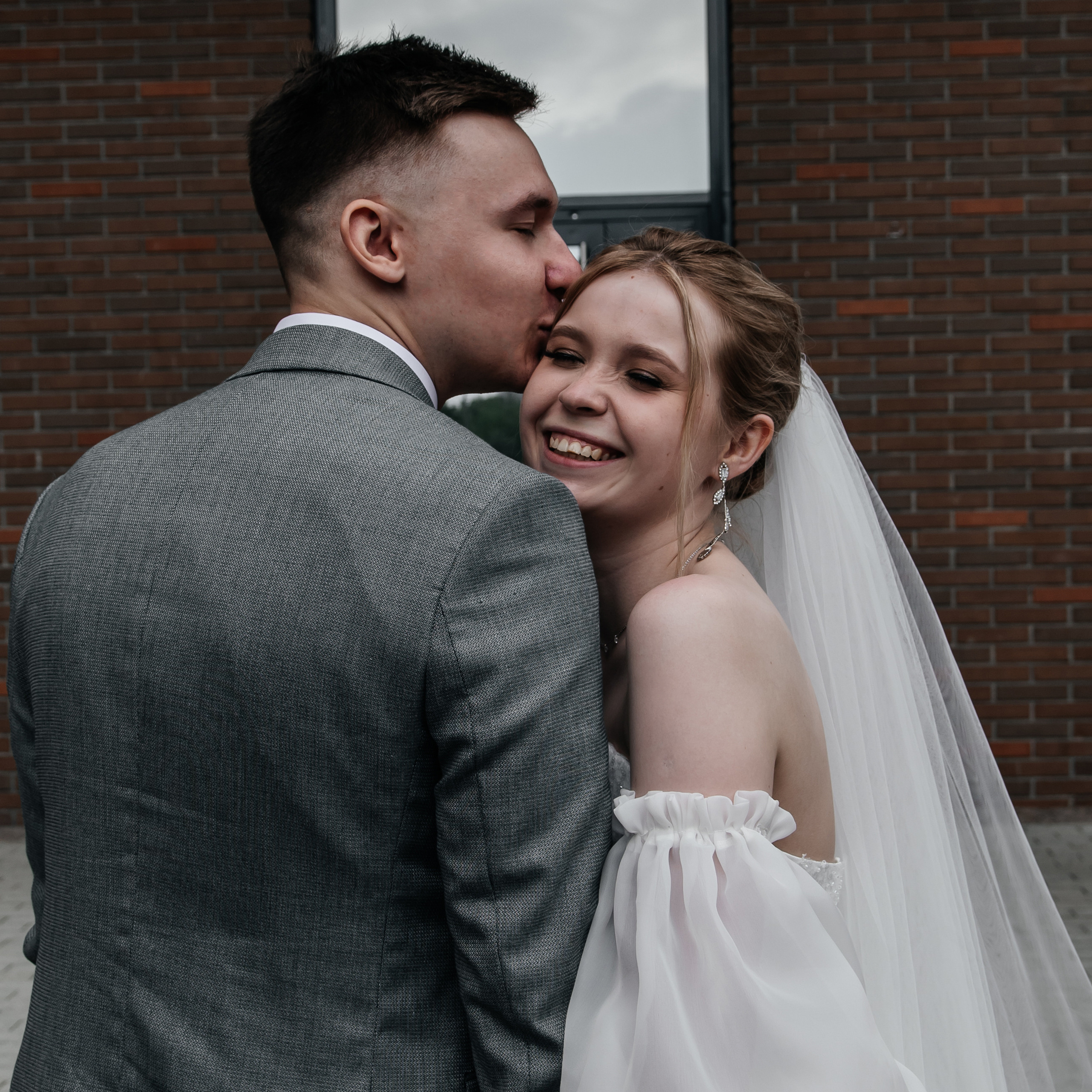 Диана и Николай Трефиловы