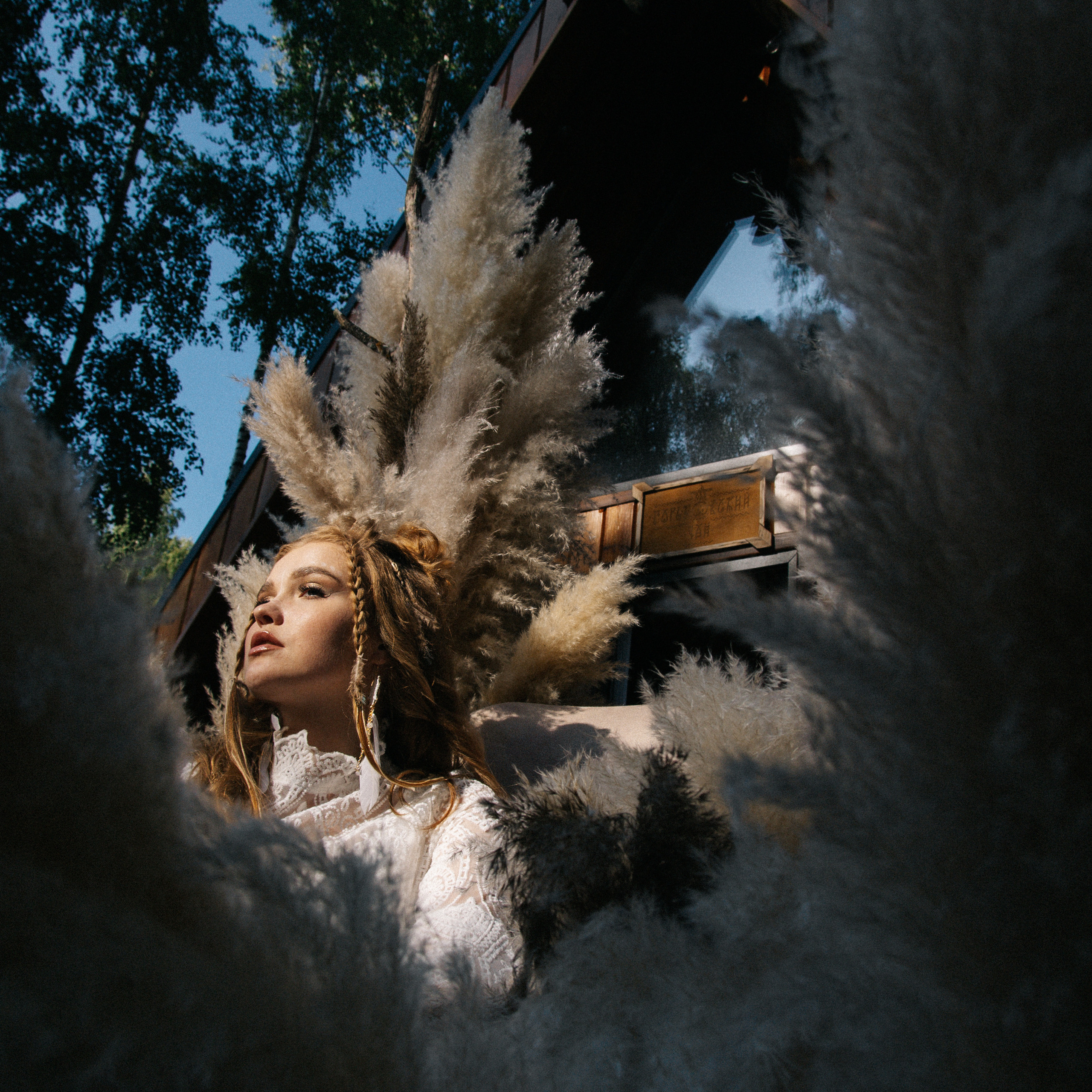 Сергей и Маргарита. Свадьба в стиле Бохо. Семейный и детский фотограф в Нижнем Новгороде Мичурова Ксения