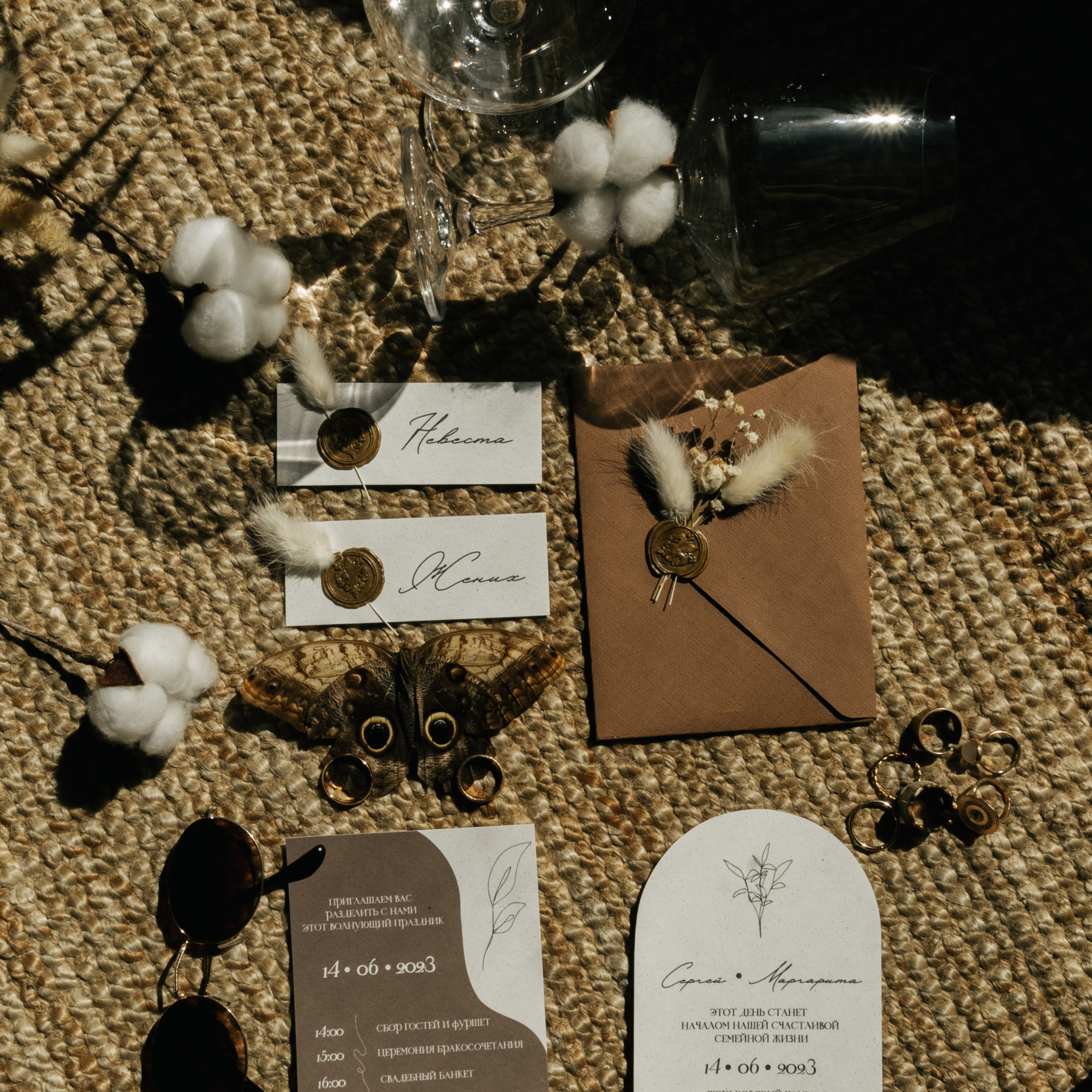 Сергей и Маргарита. Свадьба в стиле Бохо. Семейный и детский фотограф в Нижнем Новгороде Мичурова Ксения