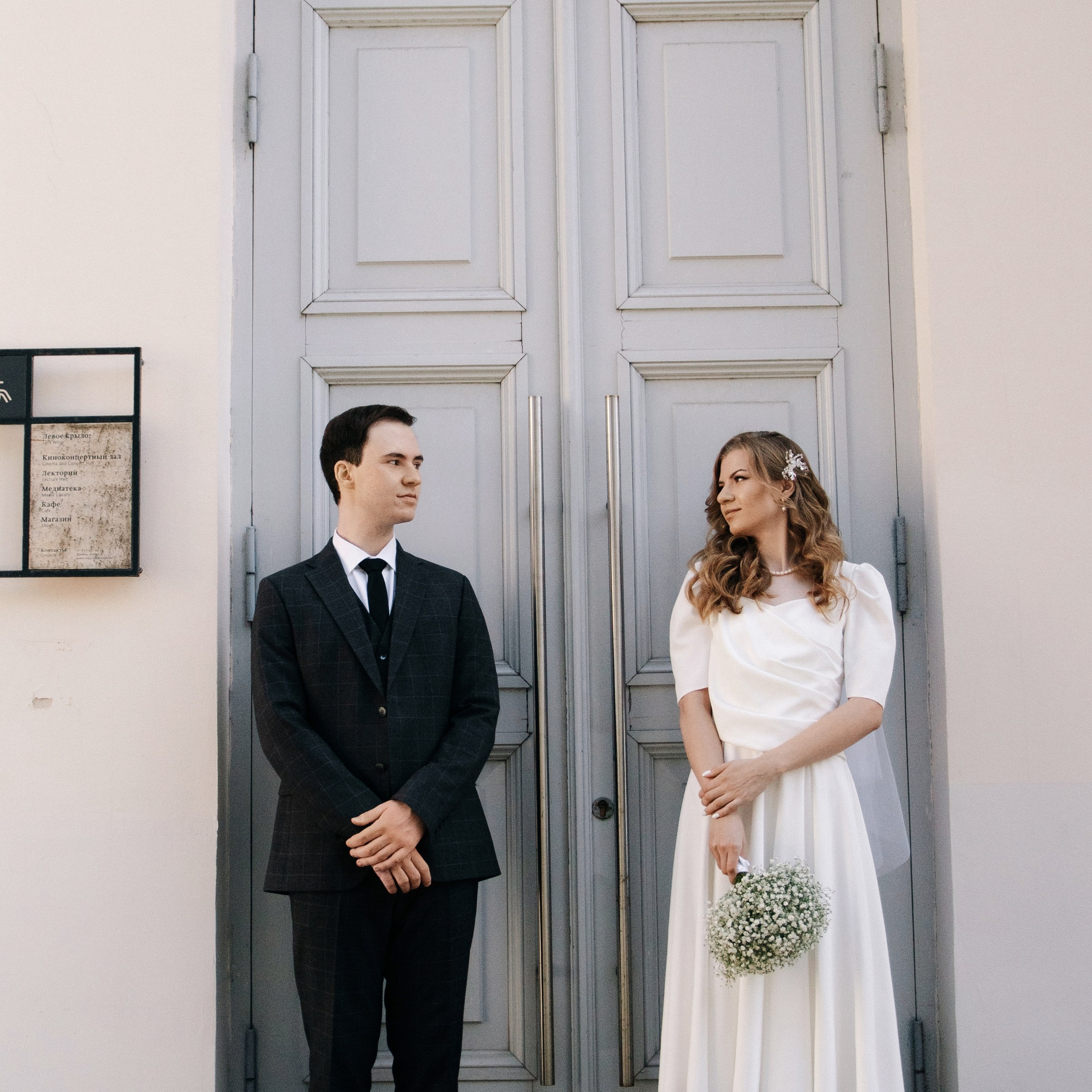 Дима и Саша. Семейный и детский фотограф в Нижнем Новгороде Мичурова Ксения