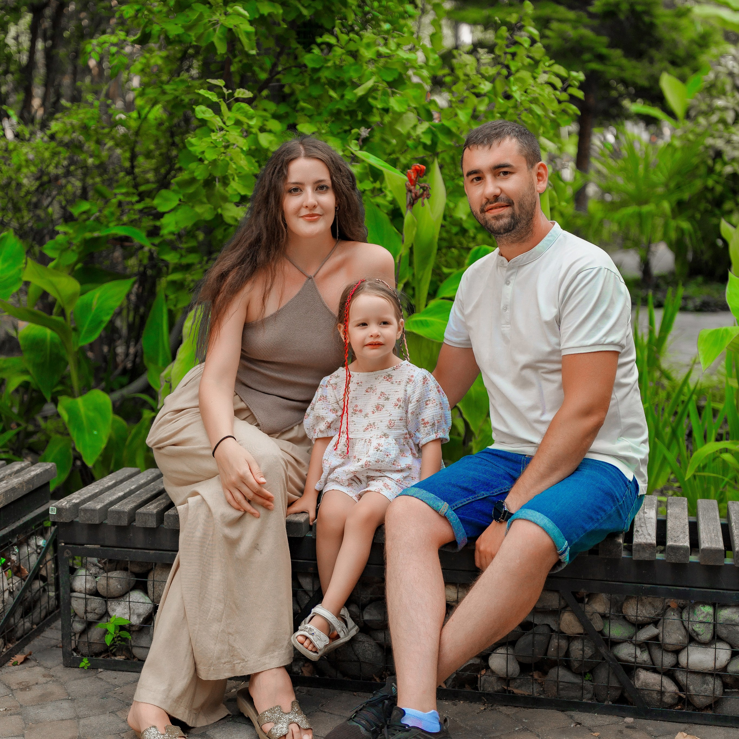 Семейная идиллия