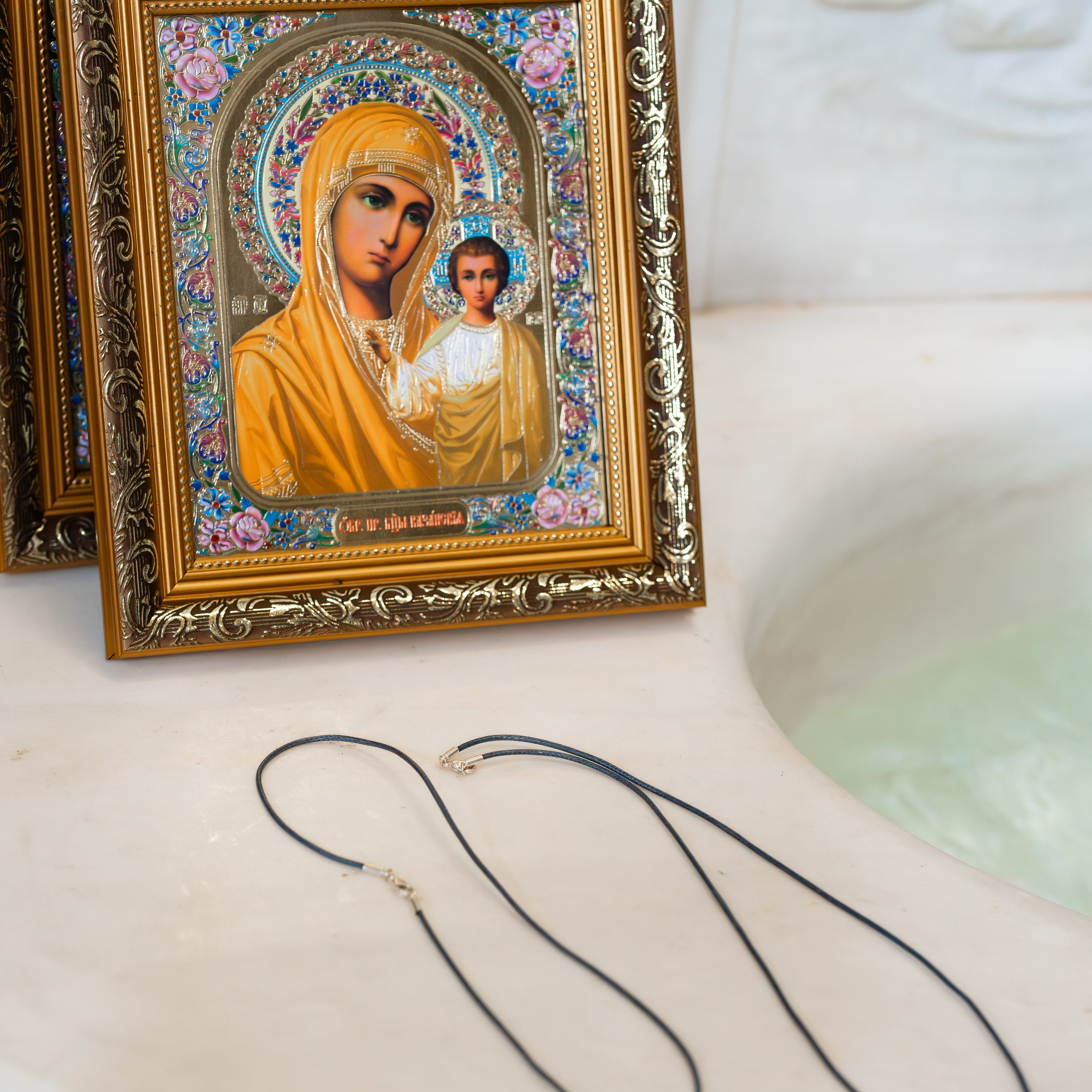 Крещение Ани, Армена