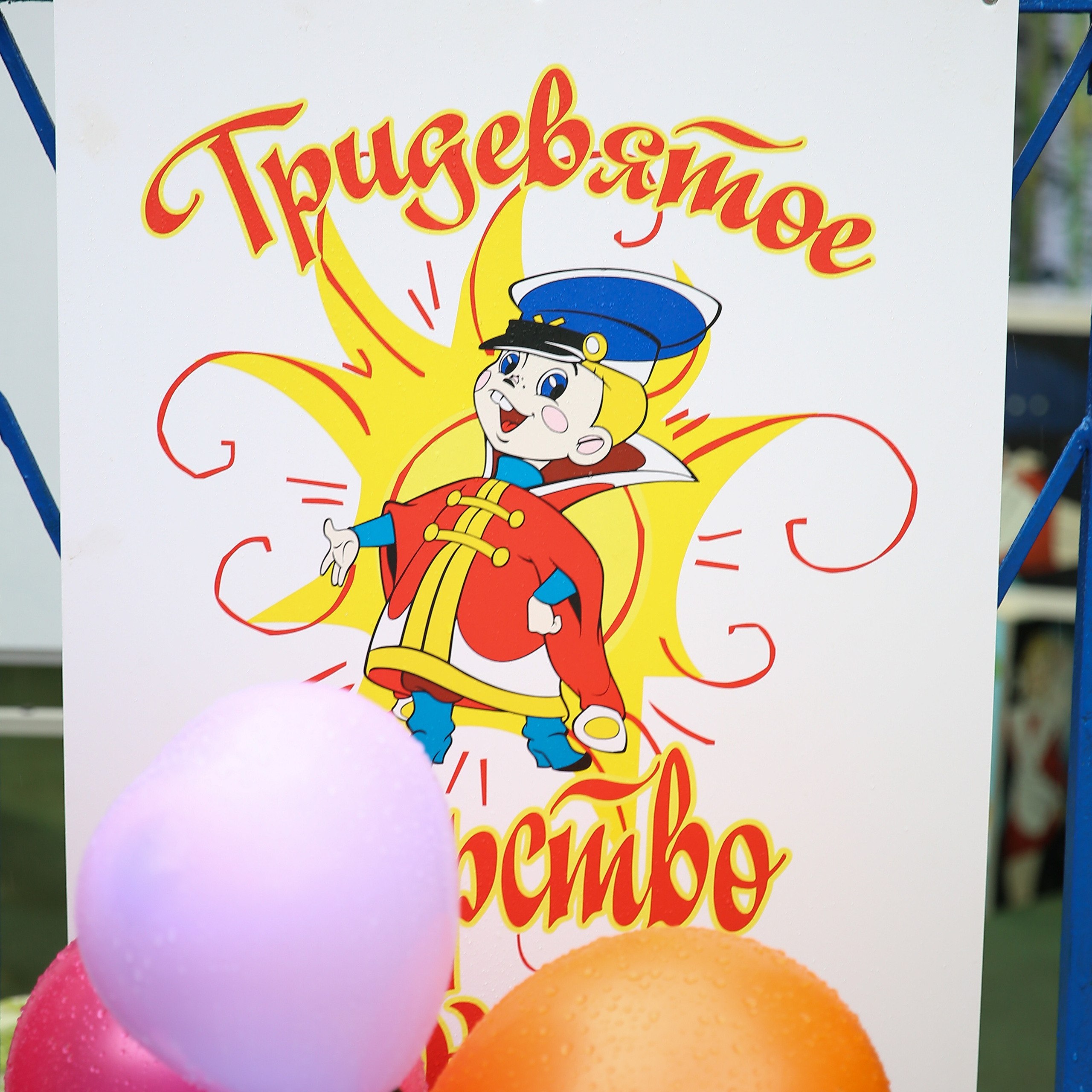 Отзывы. Выпускные альбомы с оживающими фотографиями. Москва, Балашиха