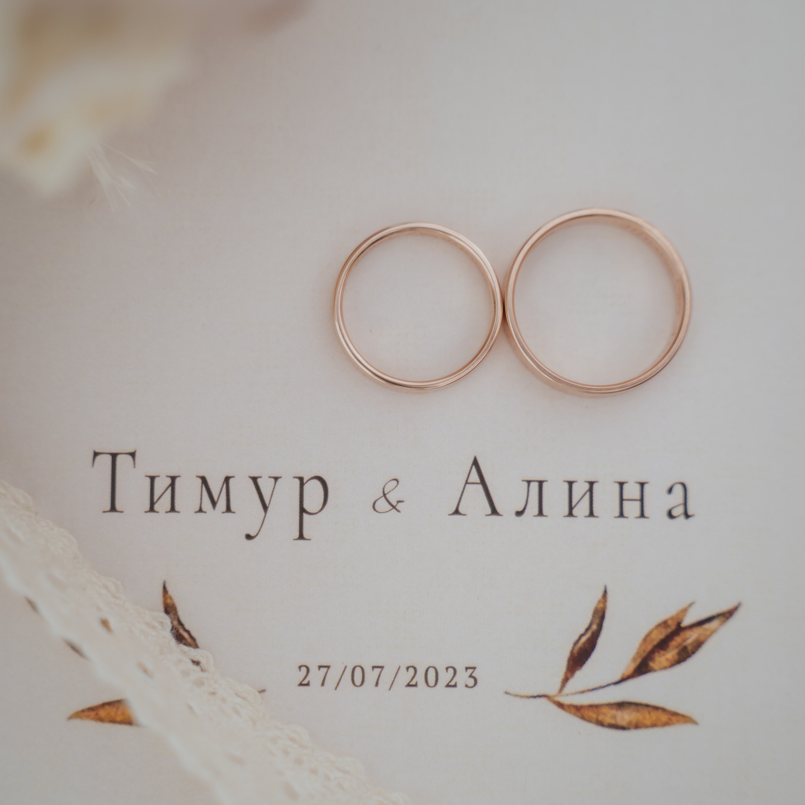 Отзывы. Свадебный и контент фотограф Серёгина Надежда г. Новосибирск