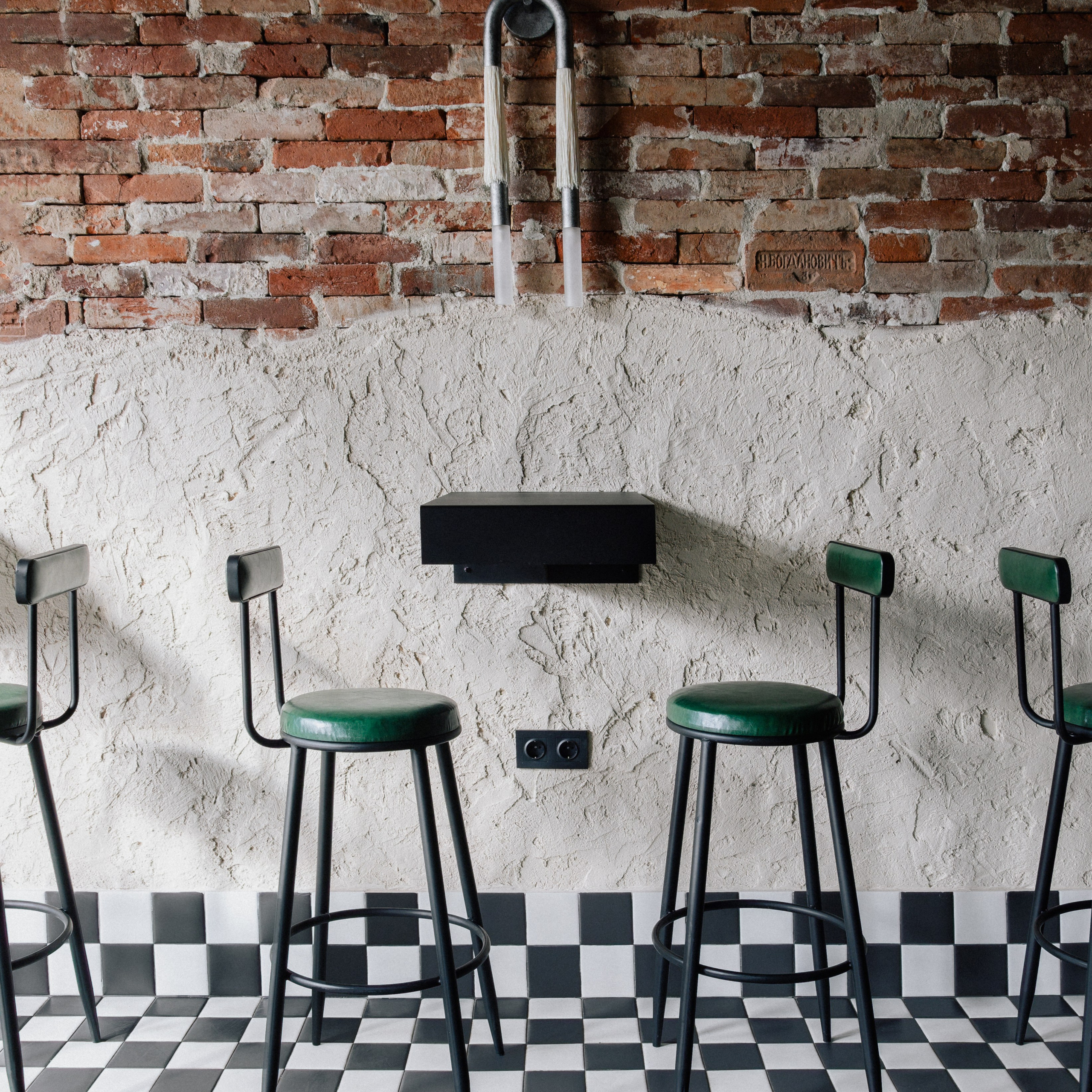 Dive Bar by Lena Golubinskaya