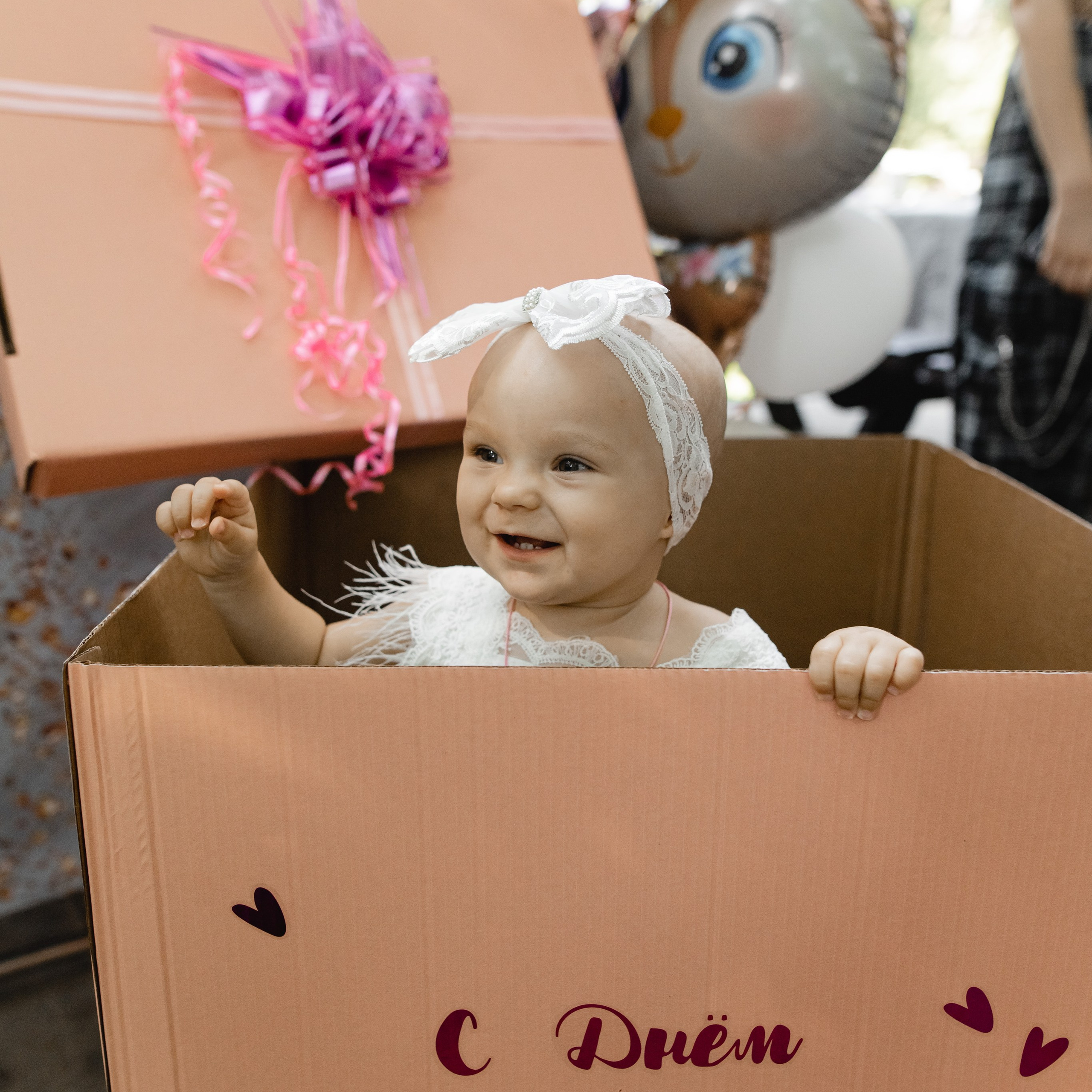 День Рождения Есении 1 годик