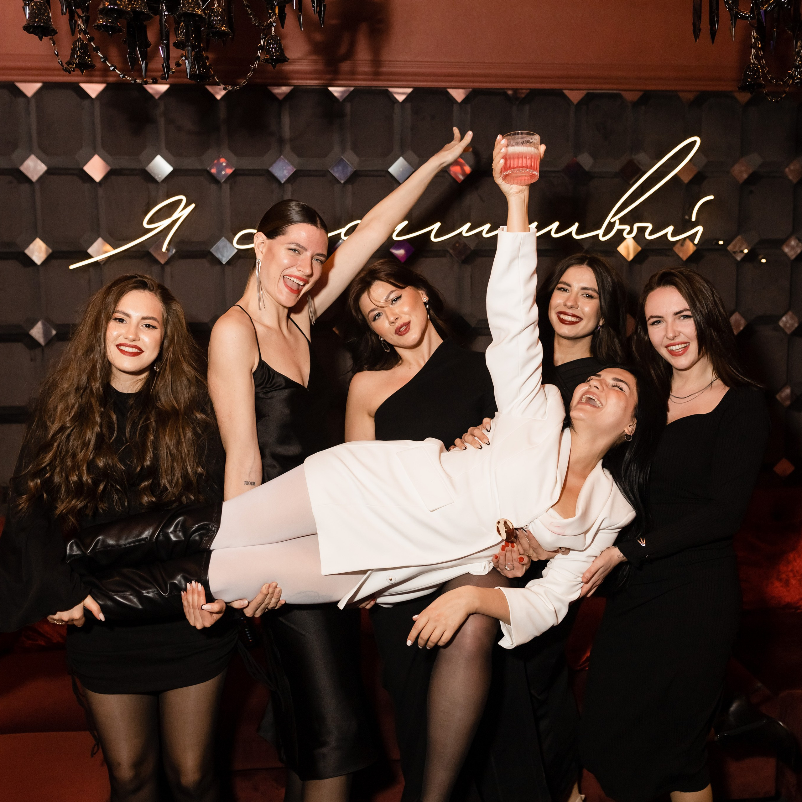 Девичник Альбины в «Leps bar»