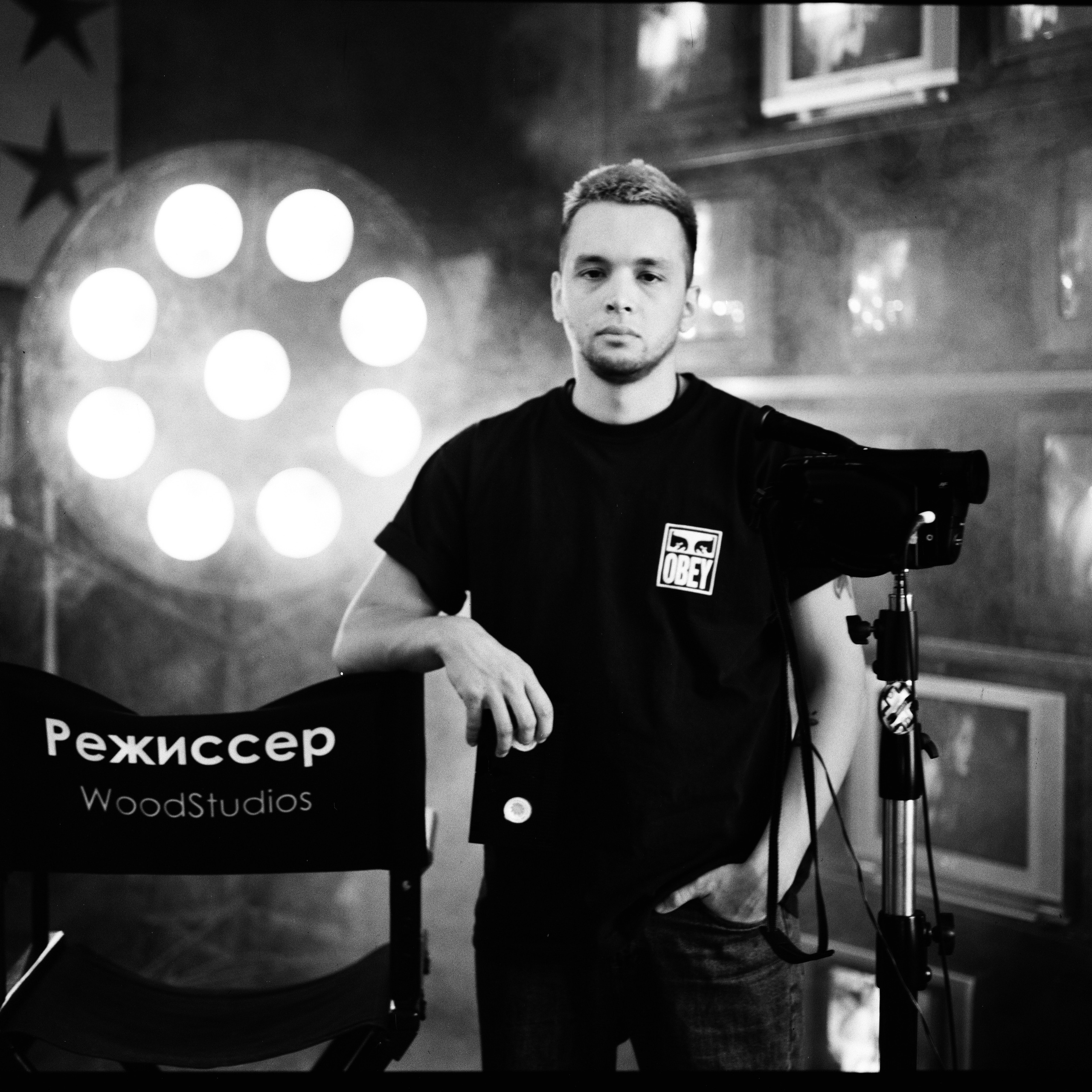 Ян Сташкевич (пленка)