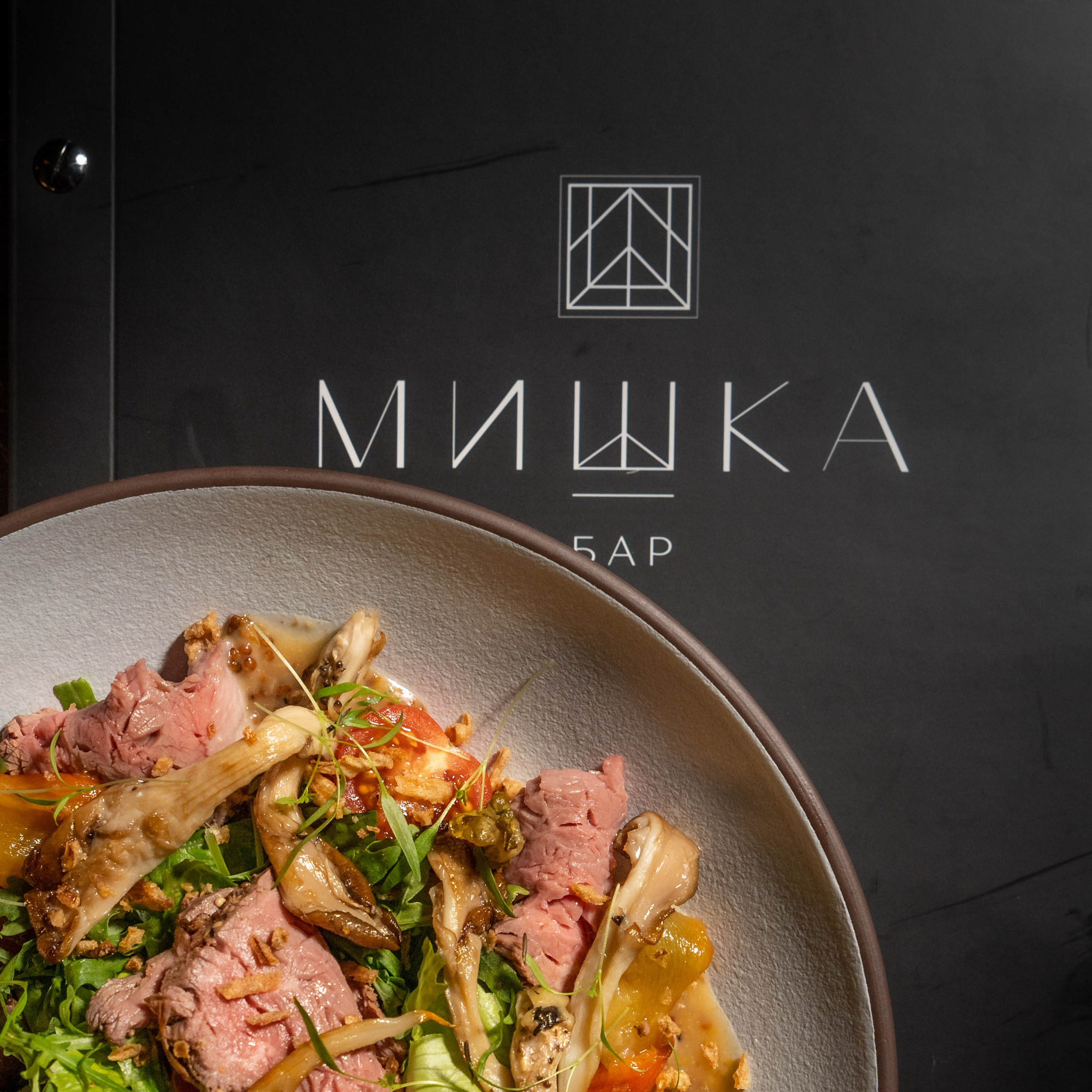 Mishka bar. Видеосъемка для бизнеса Воронеж