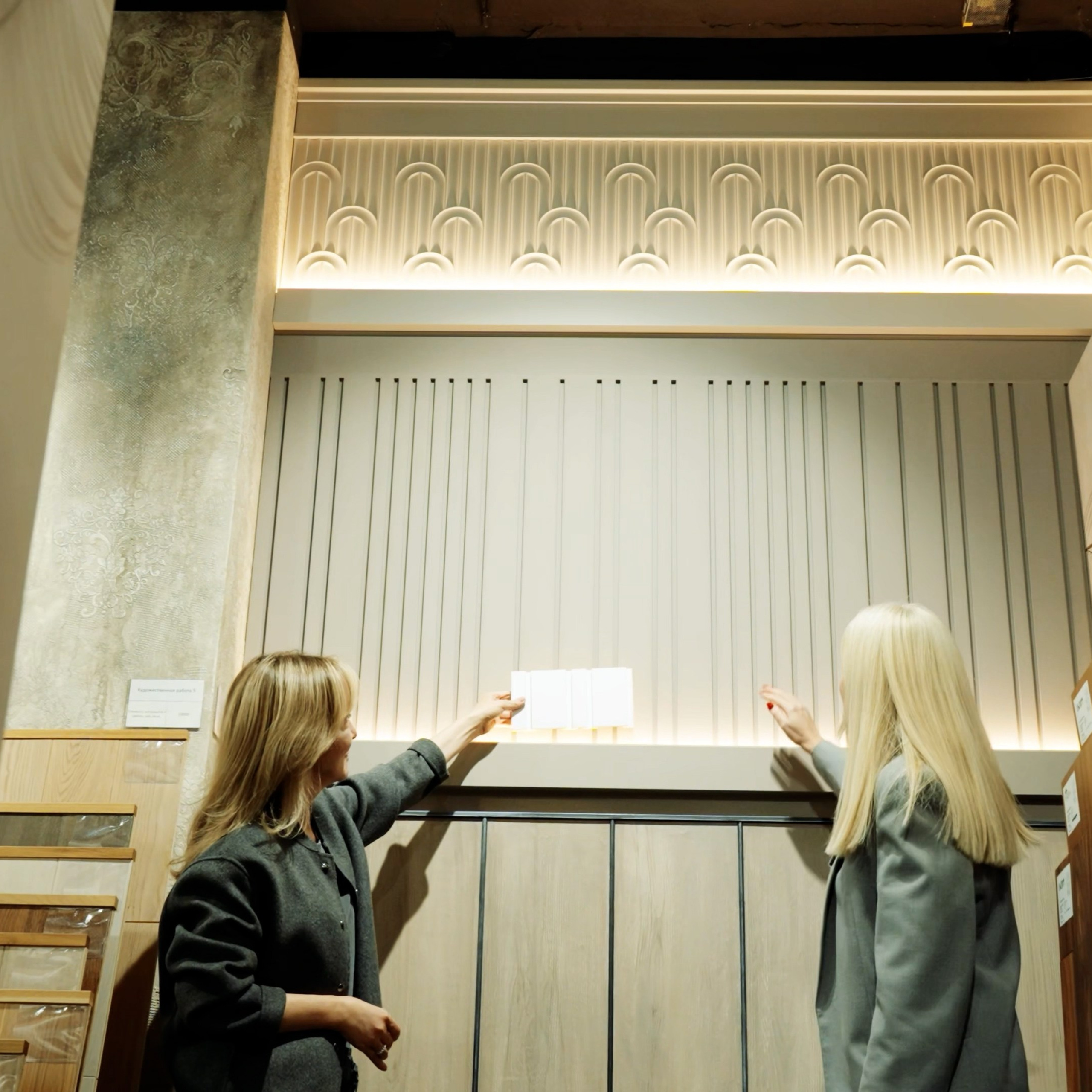 «ЛиДекор». Фотограф и видеограф Максим Карпов Воронеж