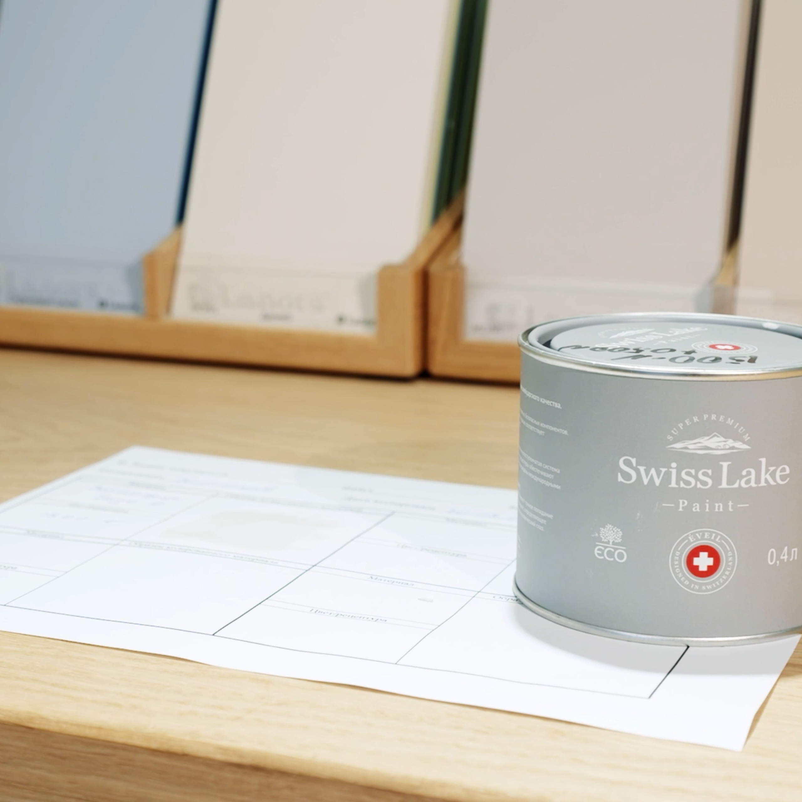 «ЛиДекор». Фотограф и видеограф Максим Карпов Воронеж