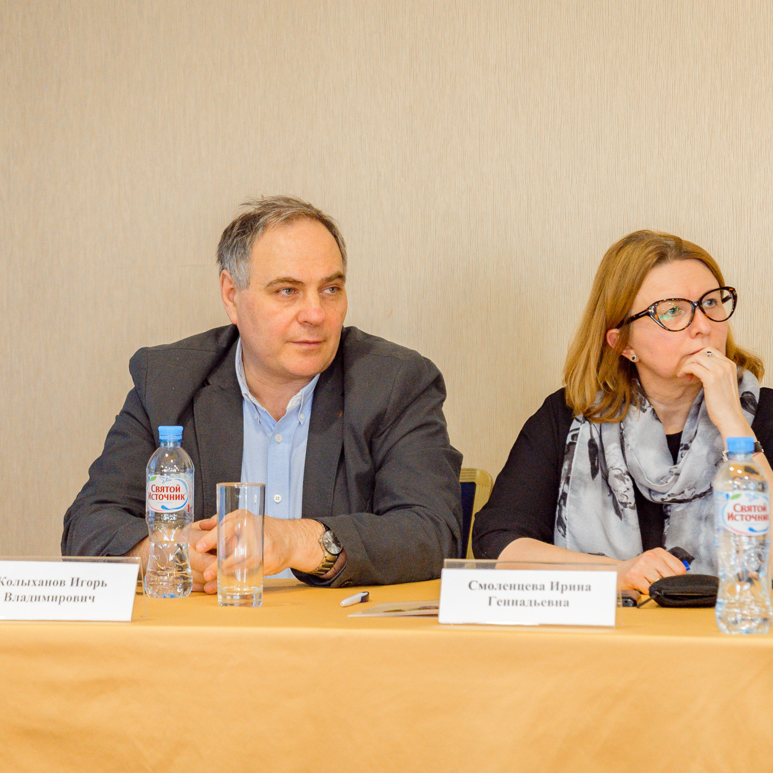 Медицинская конференция по неврологии