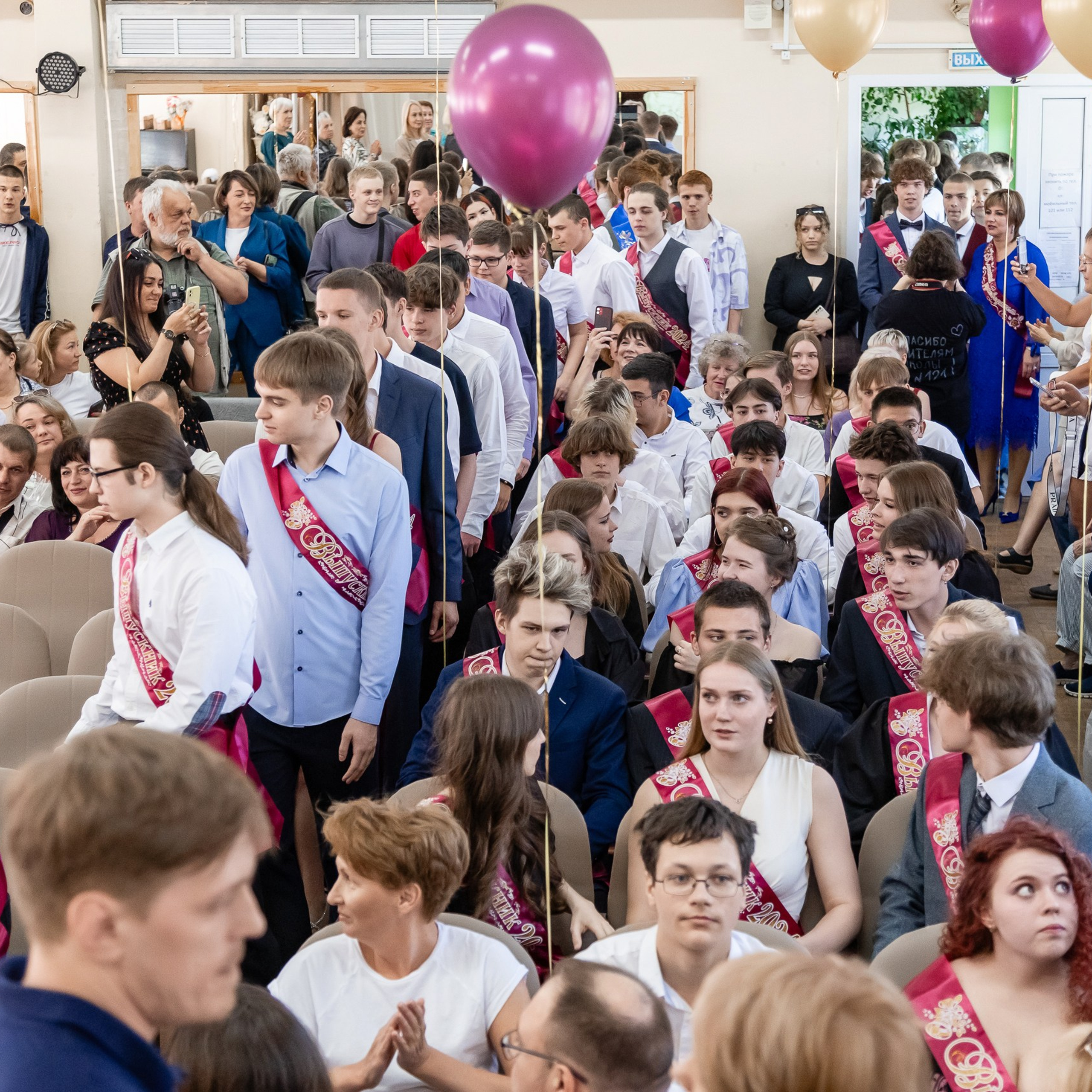 Отзывы фотографу за проведенные фотосессии. Фотограф в Санкт-Петербурге — Сергей Петров