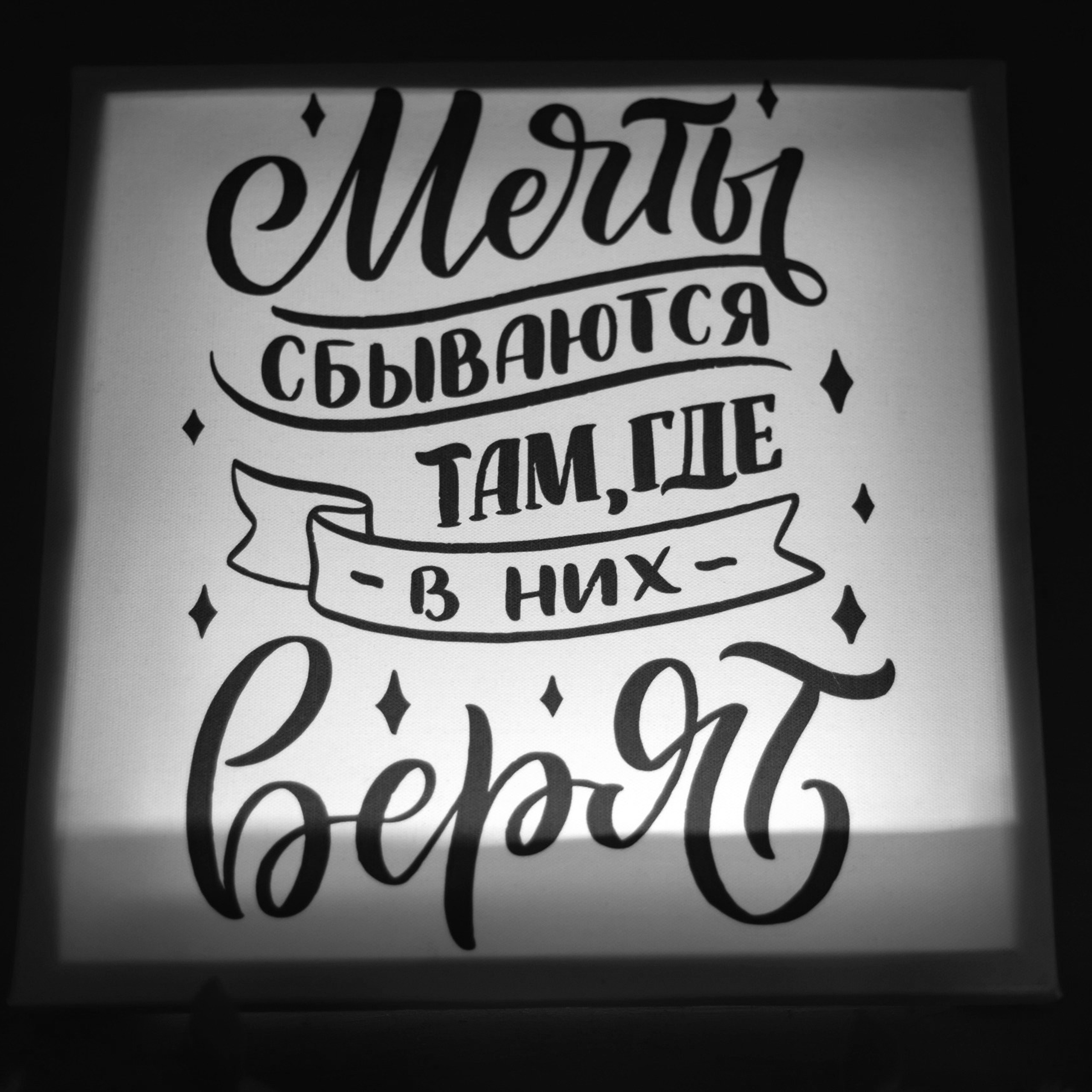 Отзывы фотографу за проведенные фотосессии. Фотограф в Санкт-Петербурге — Сергей Петров