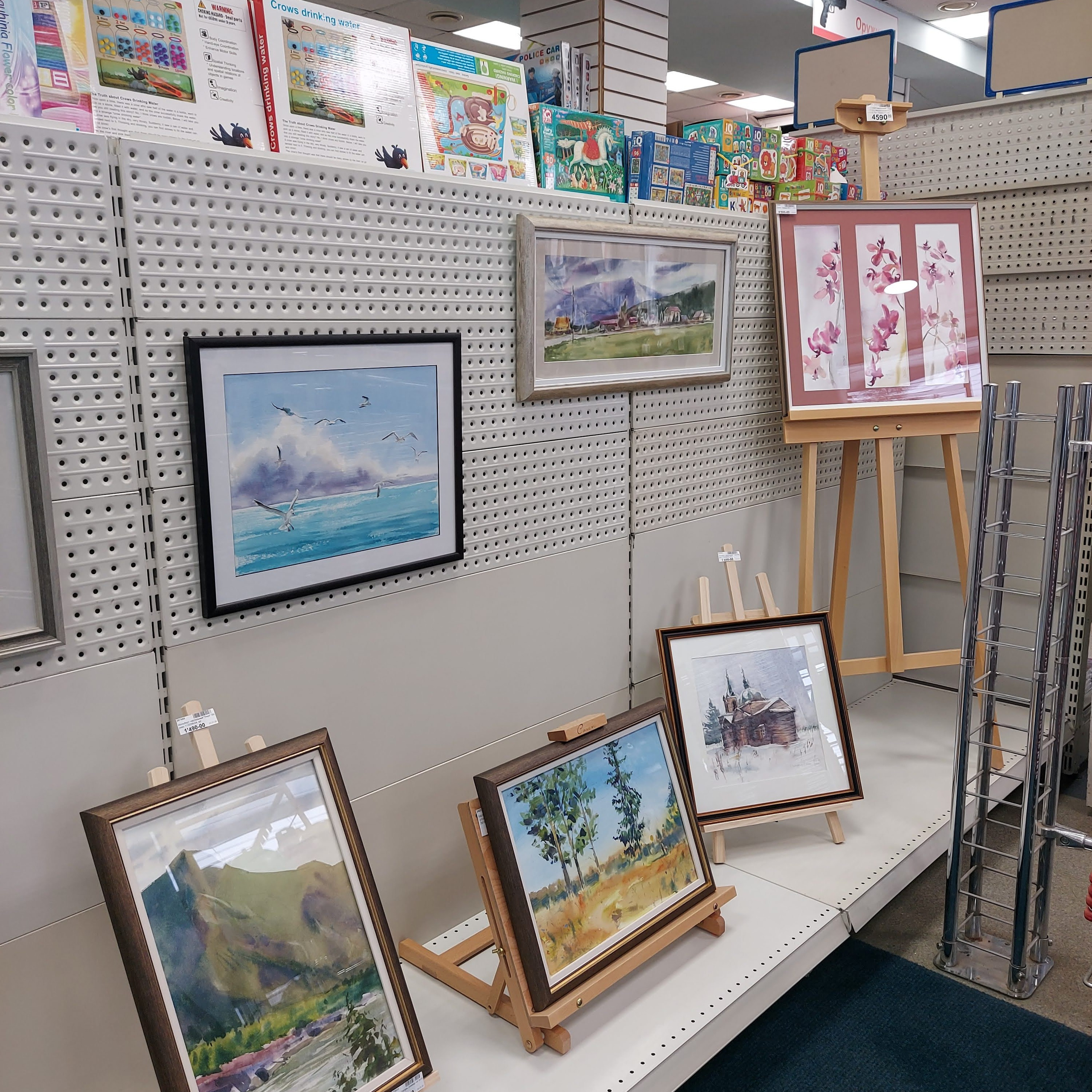 Exhibitions. Alexander Manaenkov | Watercolor Artist from Siberia