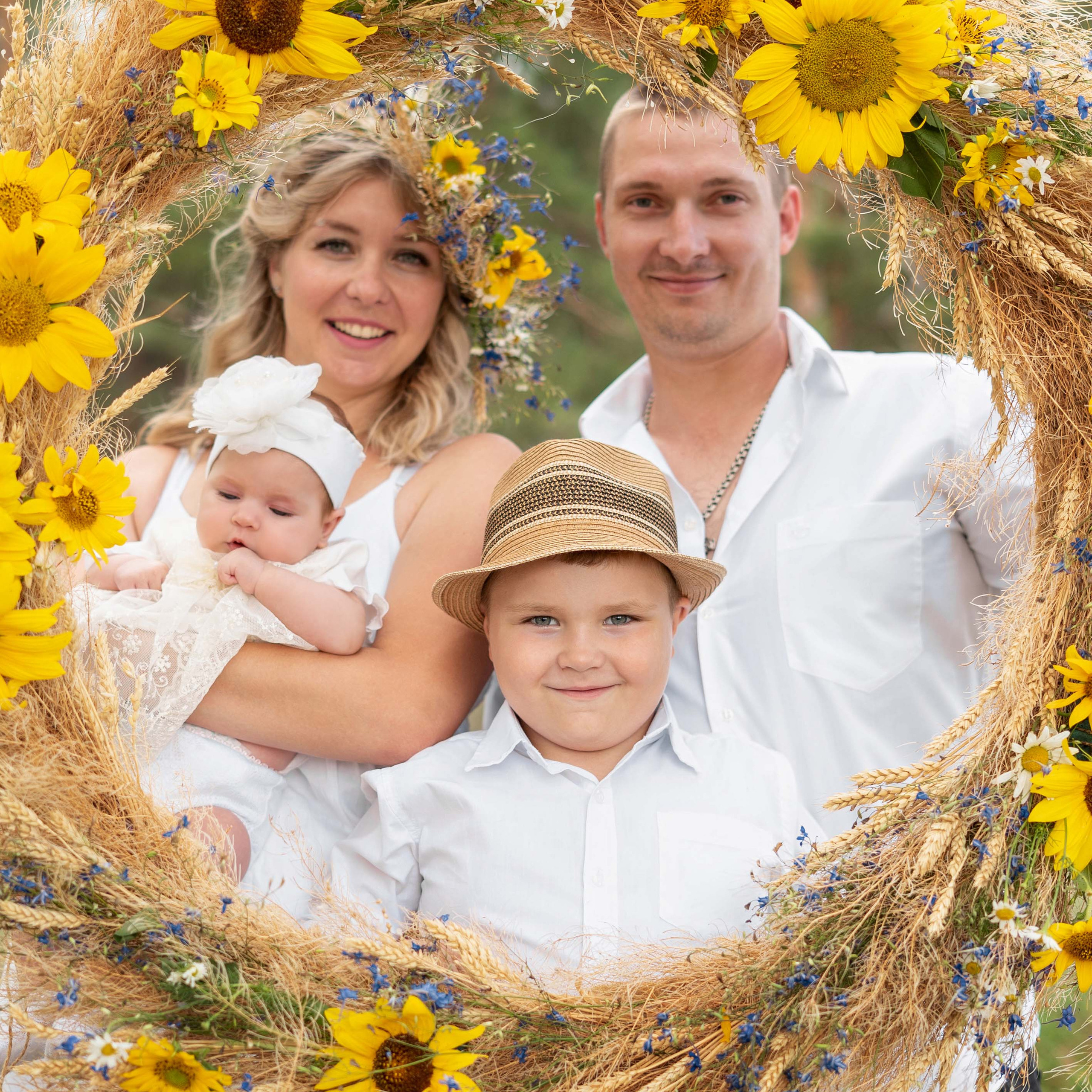 Счастливые