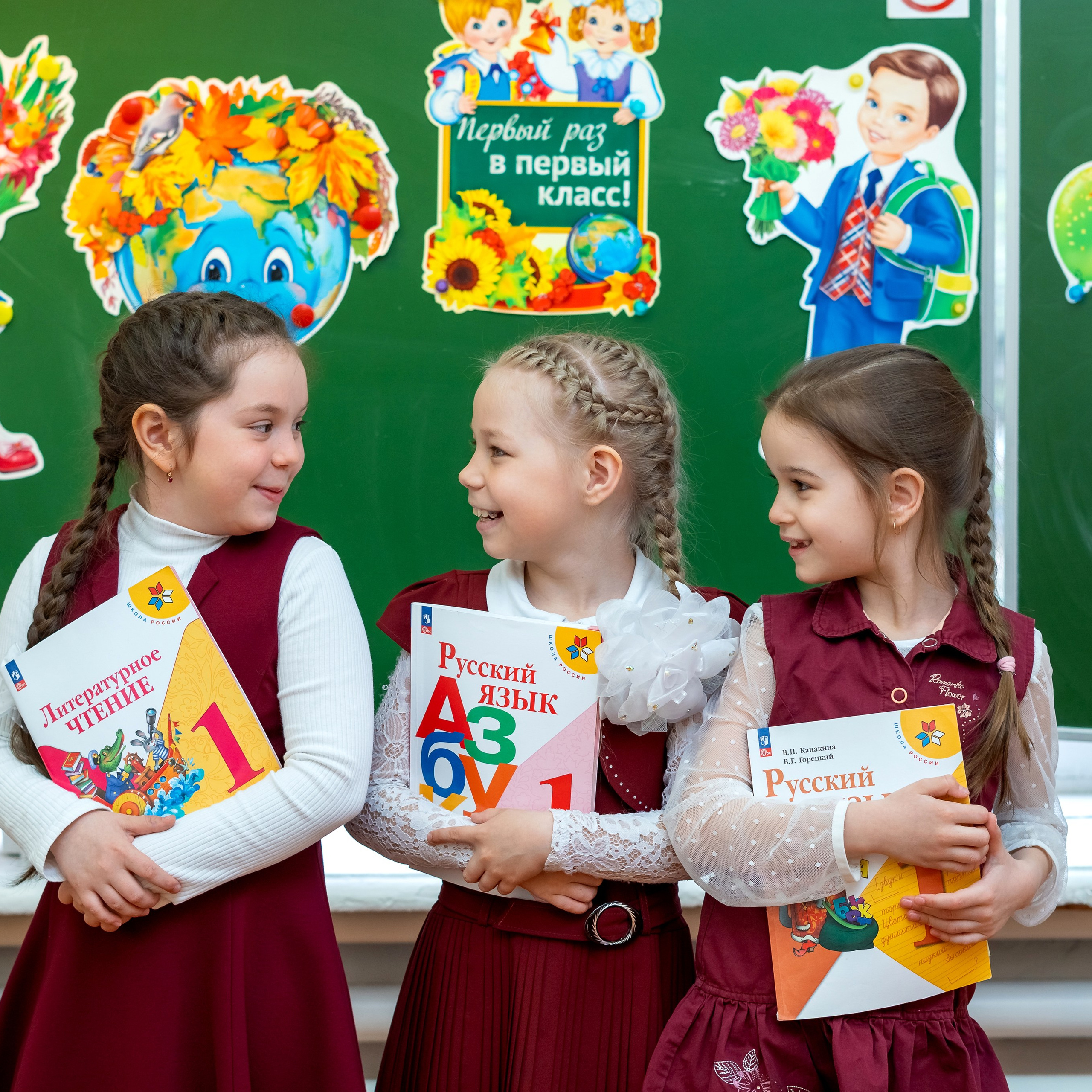 Фото 1-3 классы. Выпускные альбомы | Сыктывкар | Оля Киршина
