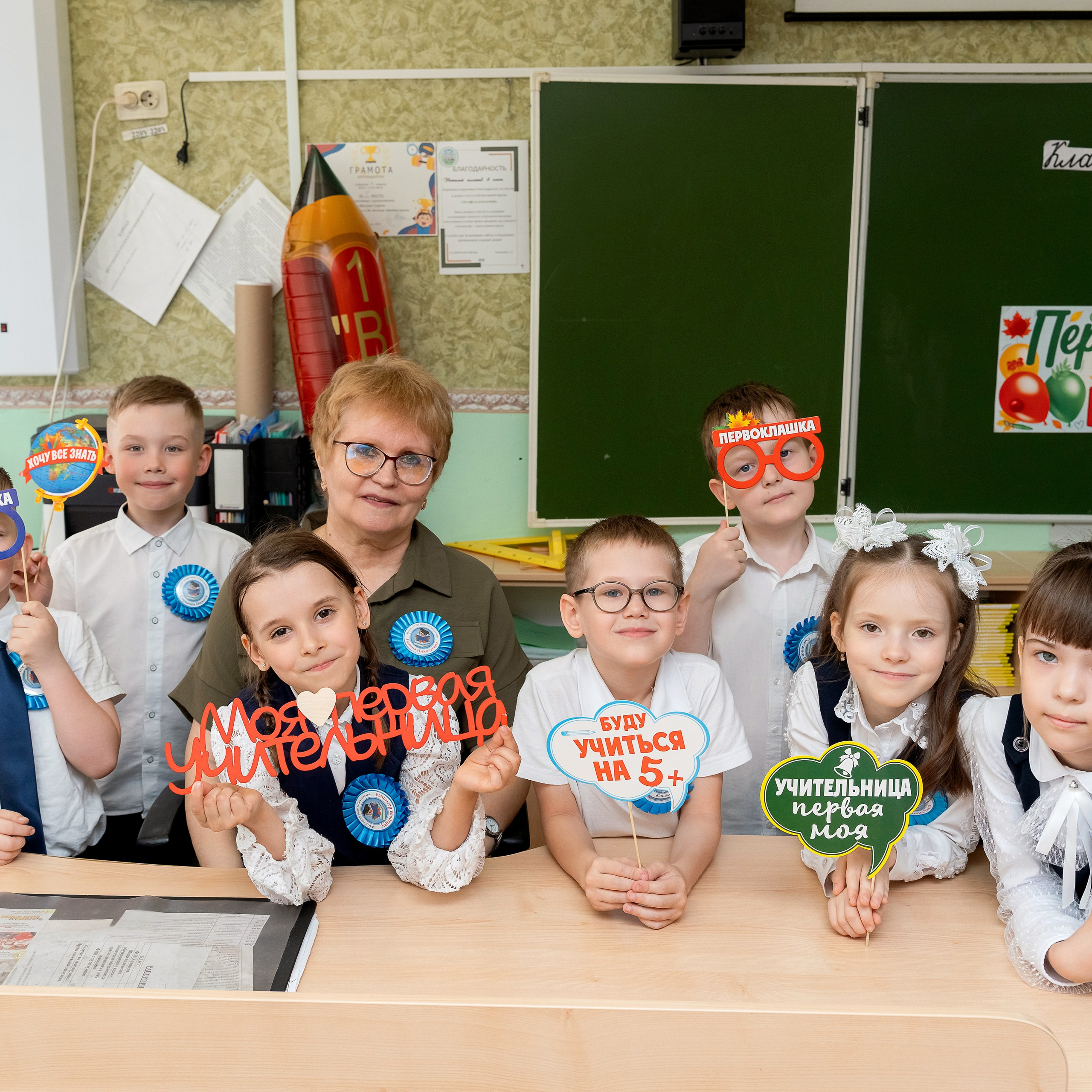 Фото 1-3 классы. Выпускные альбомы | Сыктывкар | Оля Киршина