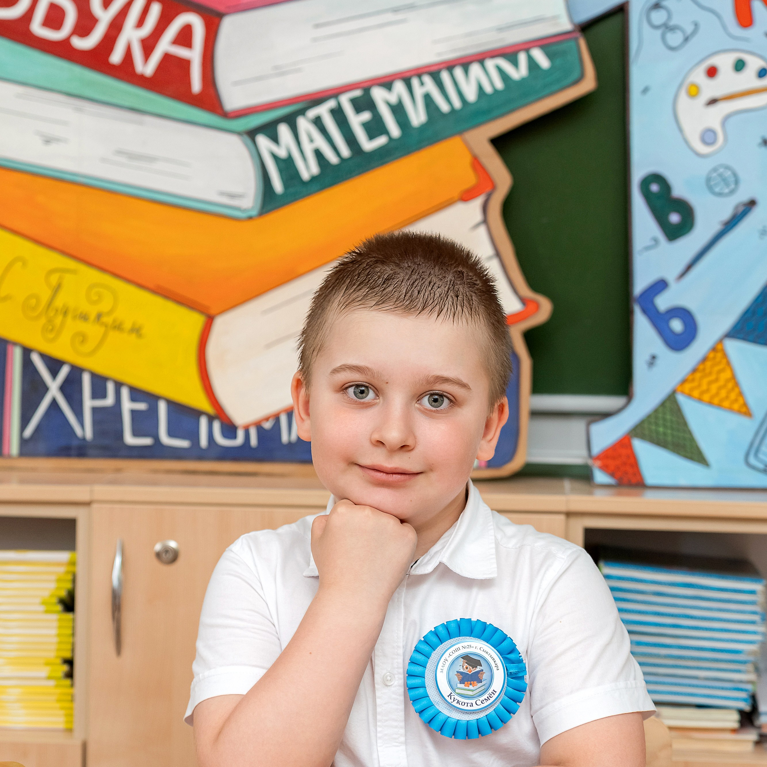 Фото 1-3 классы. Выпускные альбомы | Сыктывкар | Оля Киршина