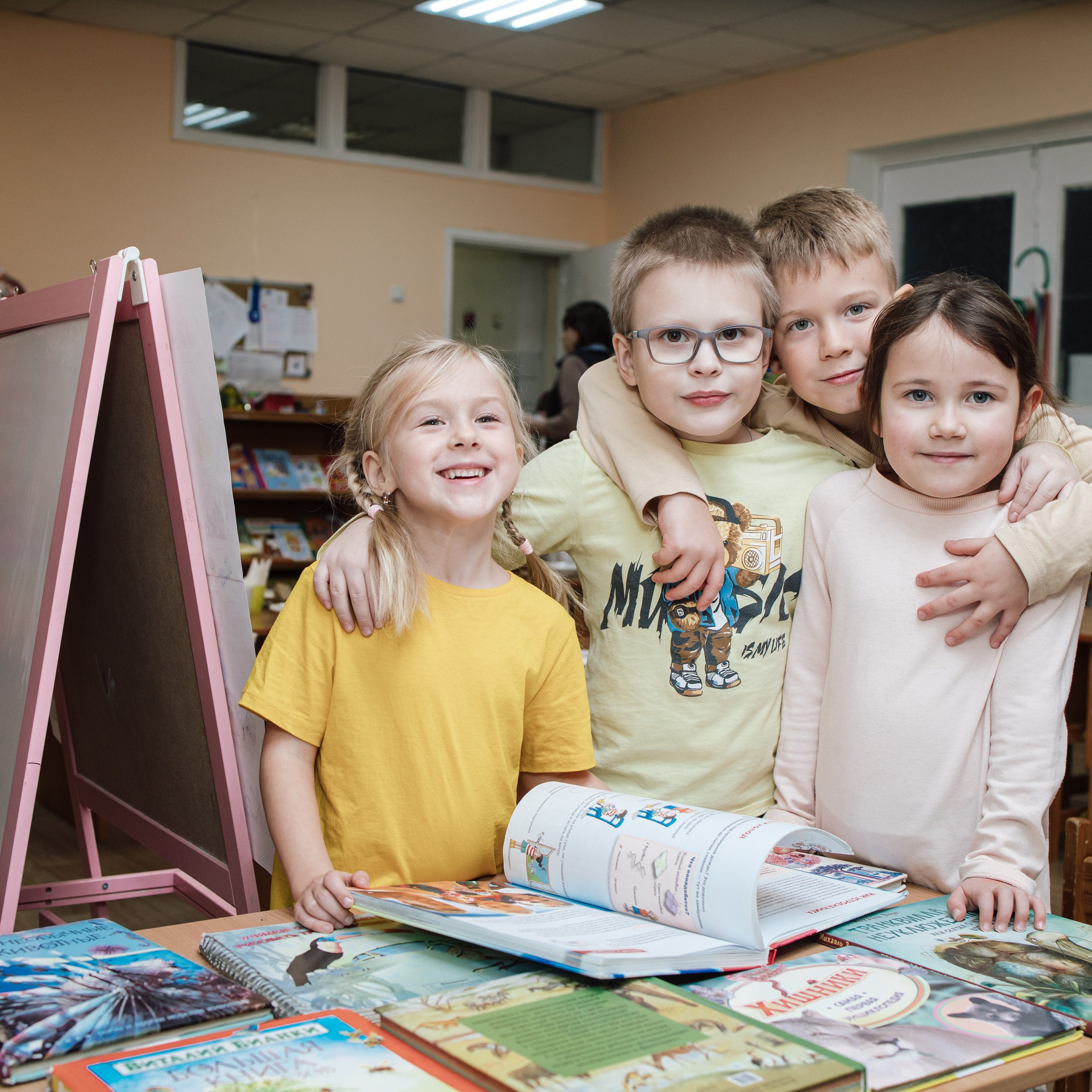 дети в группе