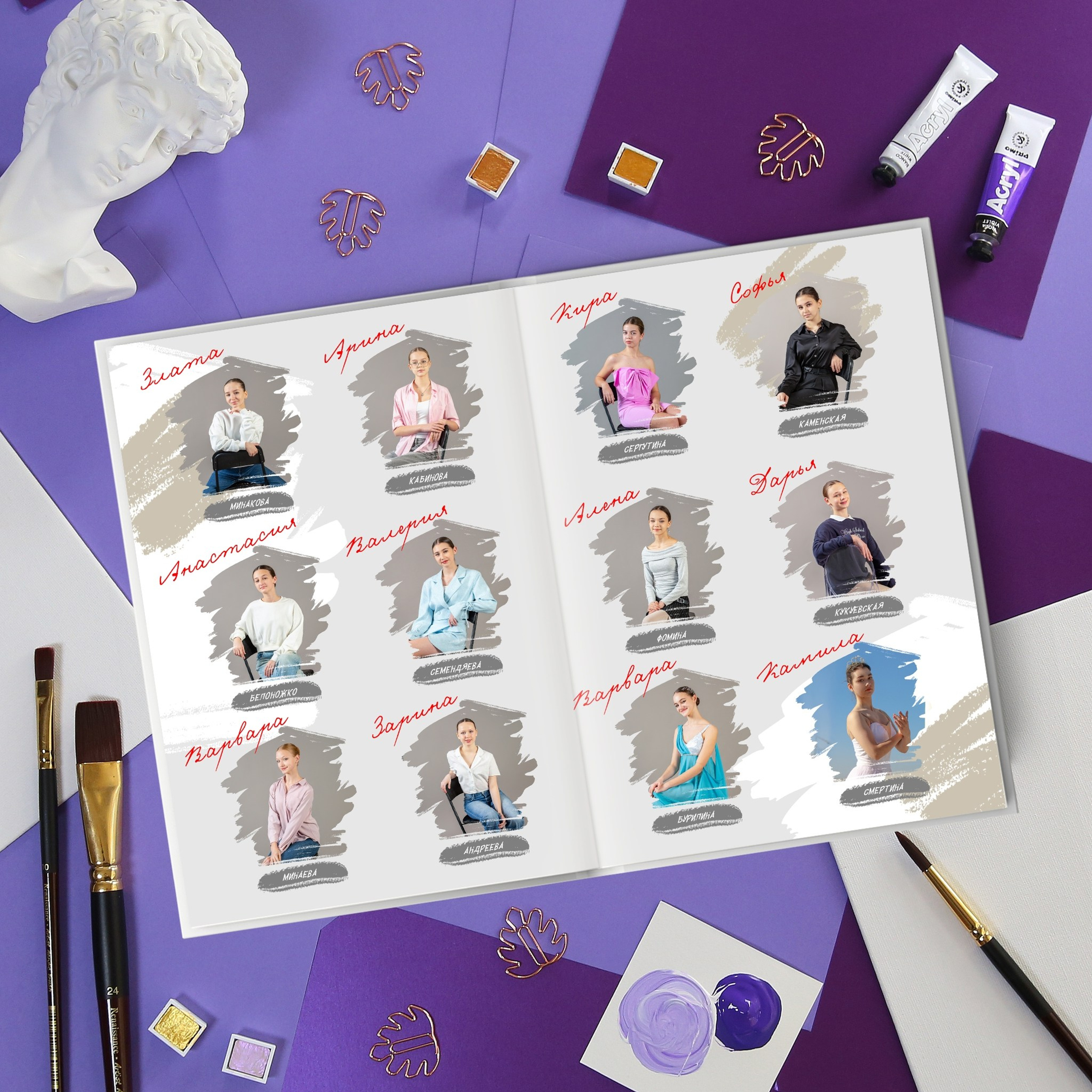 Грация. Классные выпускные фотокниги и фотоальбомы в Орле и Орловской области