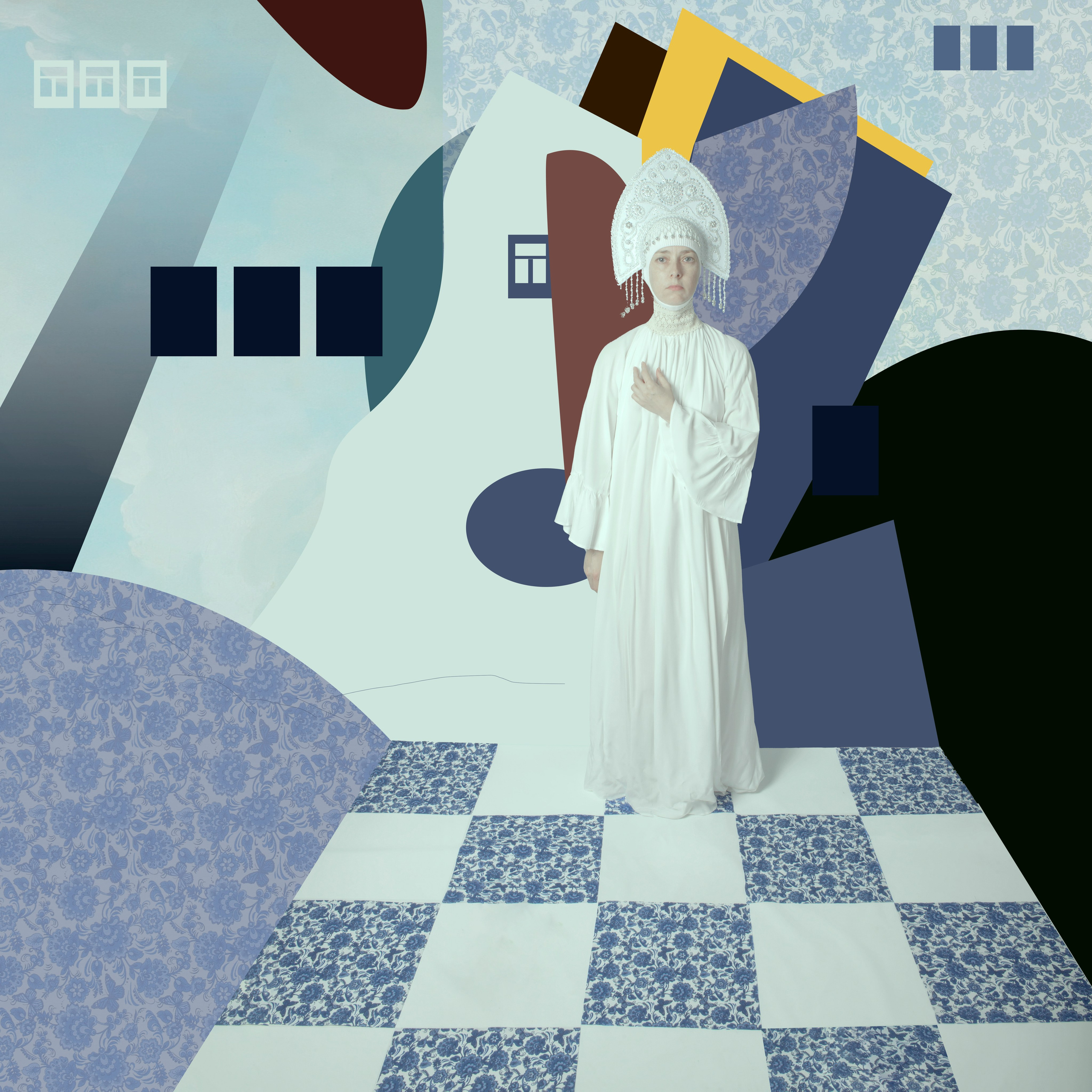 Теряя смыслы