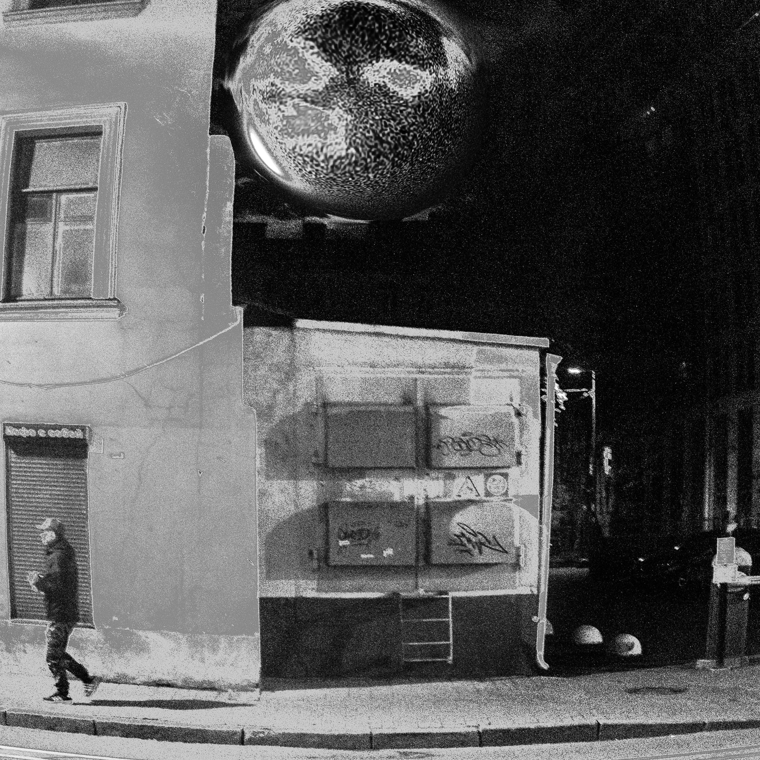 Dream 38+ degree. Я — Мария, фотограф/фотохудожник в Санкт-Петербурге