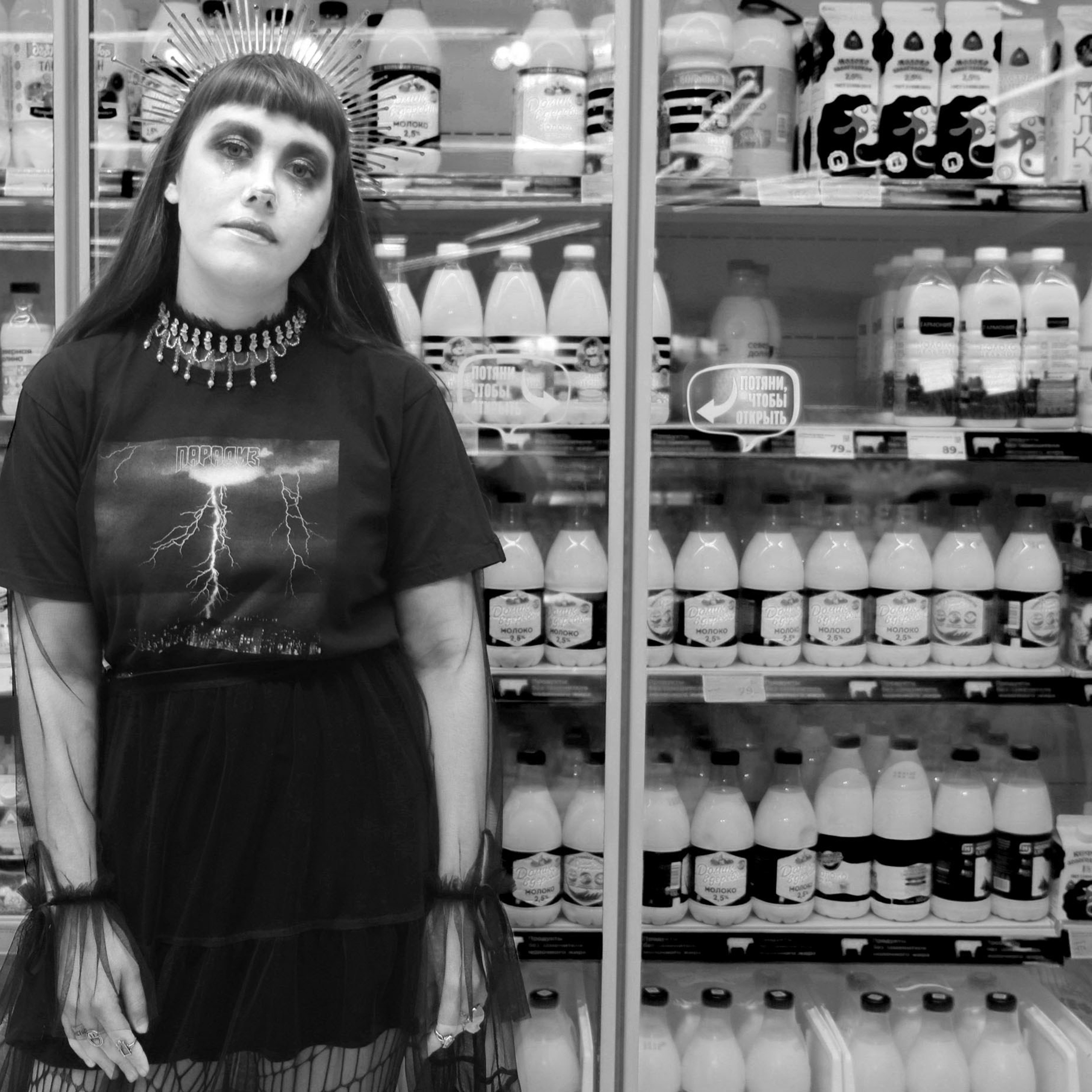 Olga d-world. Я — Мария, фотограф/фотохудожник в Санкт-Петербурге